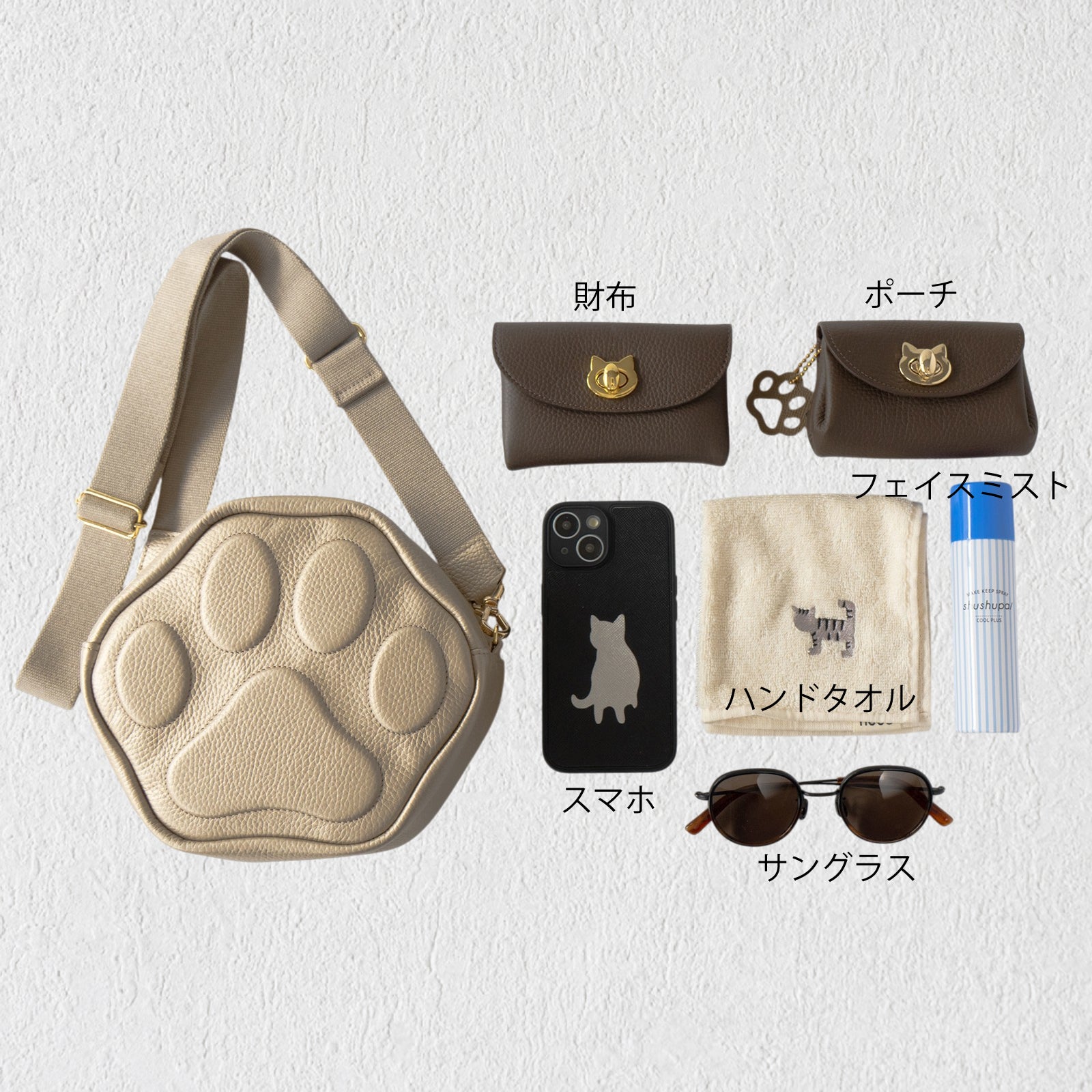 PAWポシェット  キュイール・マッシュ  /  シャンパンゴールド