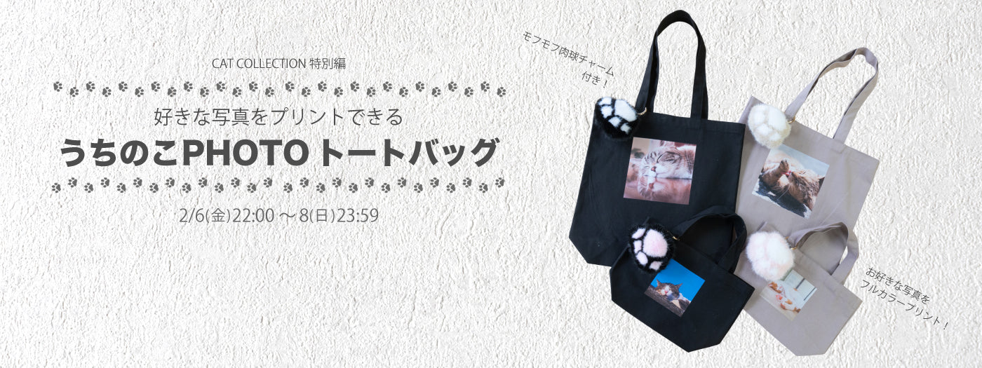 レザーアトリエPhilosophii ＜フィロソフィ＞