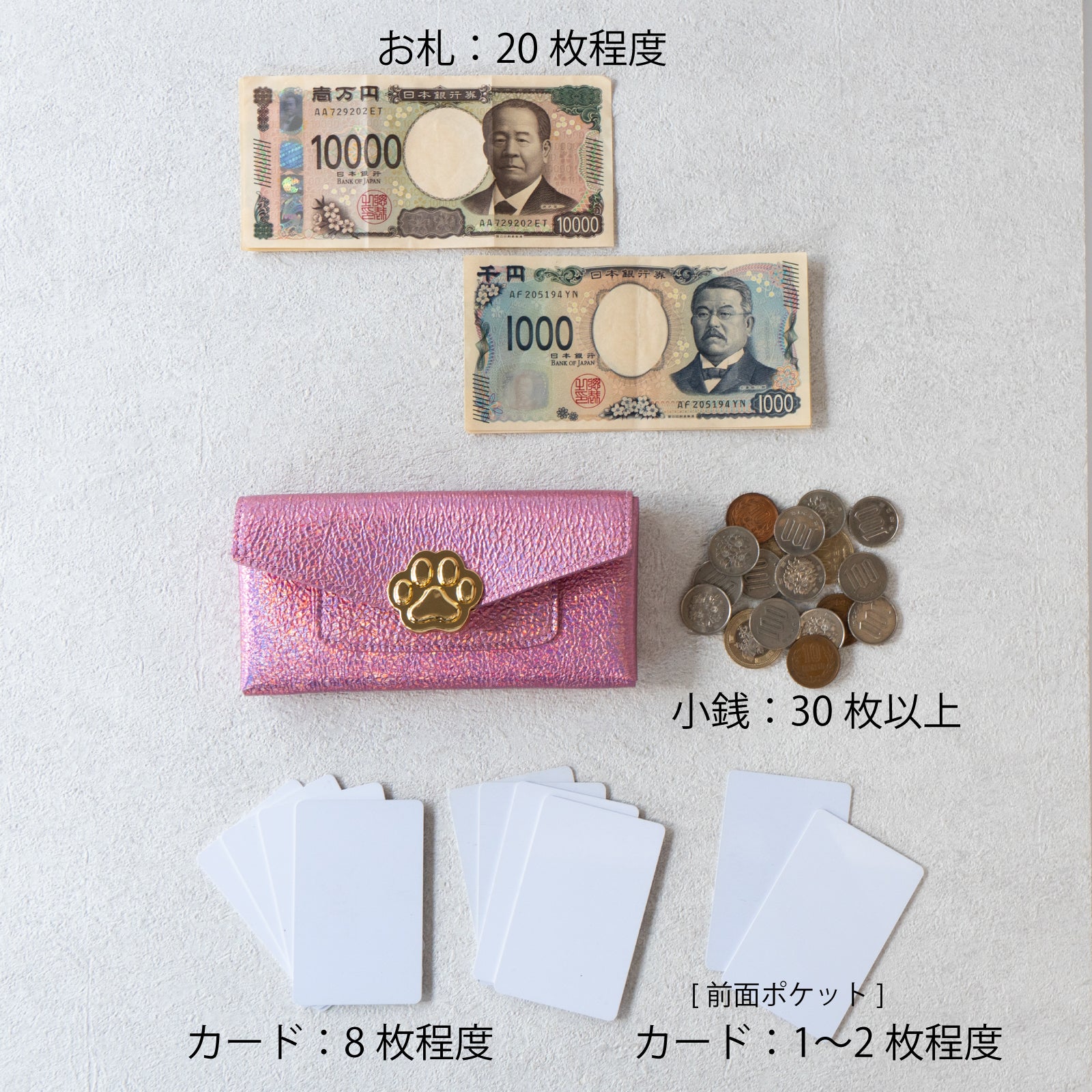 【受注生産：8/21(金)22:00〜23(日)】小さなレザーフラップ長財布・ミャウヴェル　プリズムレザー  /  オーロラローズ