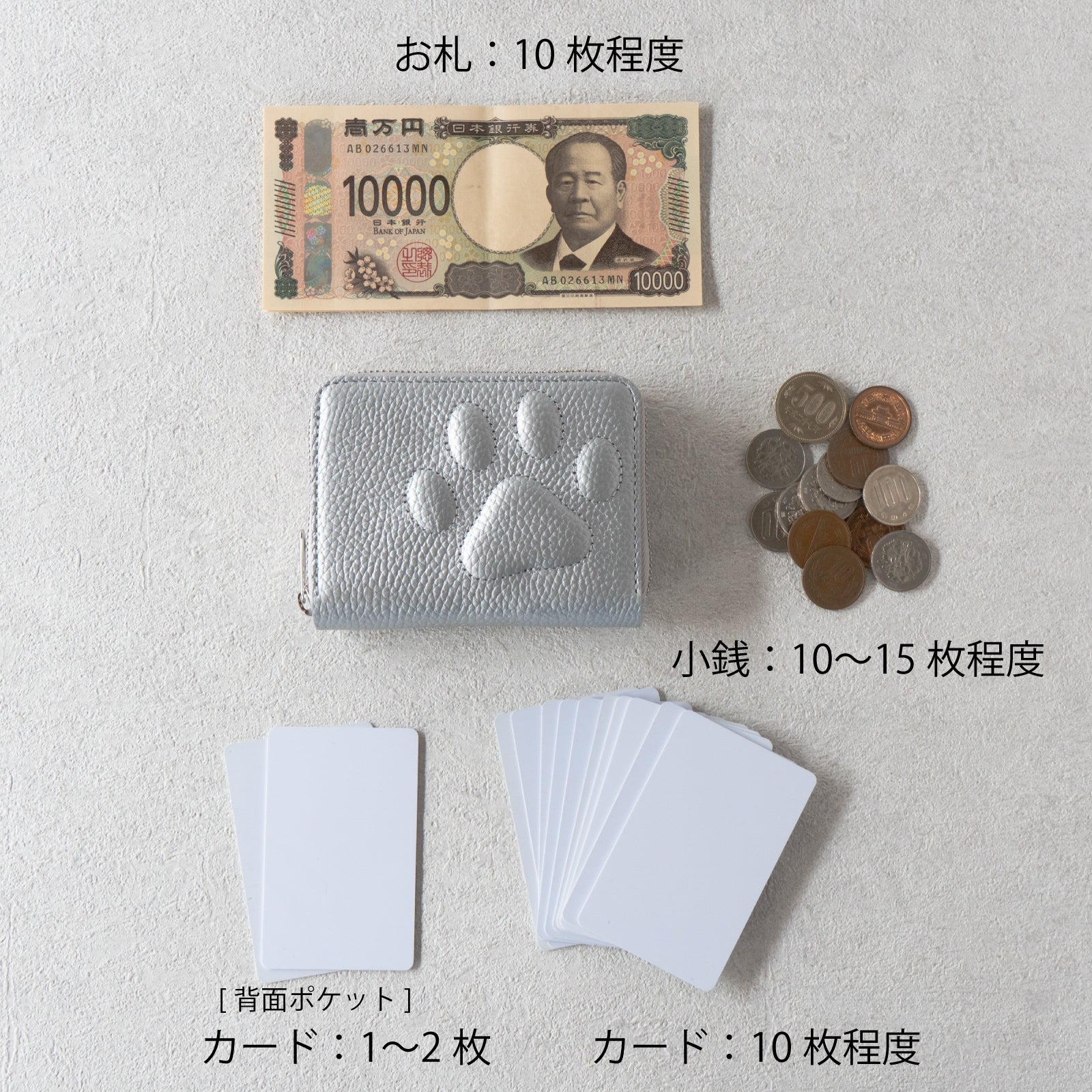 PAW Zippered Mid-Wallet Cuir Mash / Silver