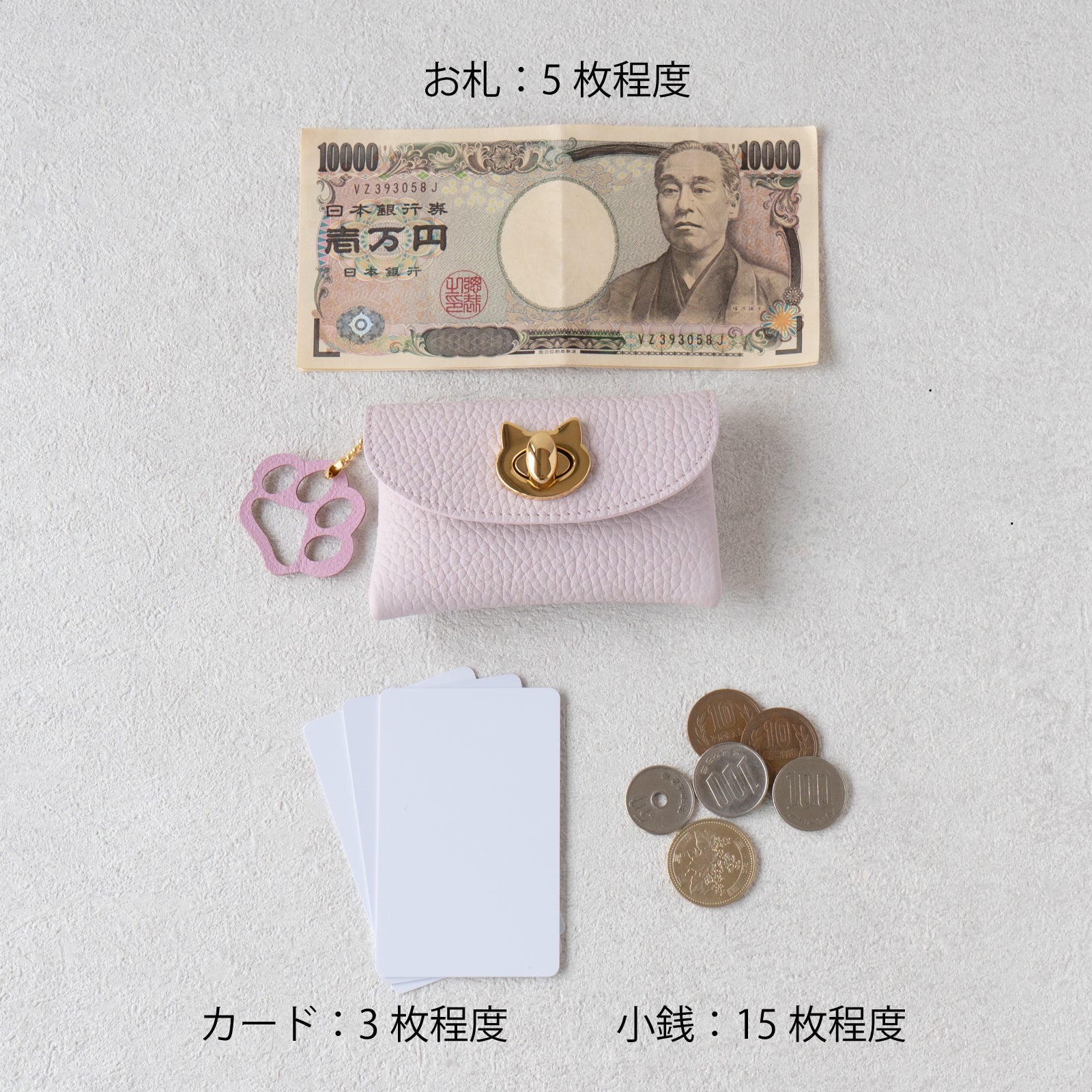 【6/8(日) 1日限定販売】【数量限定】フルーニャポーチ・ミニ　トリヨンクレマンス / モーヴペール