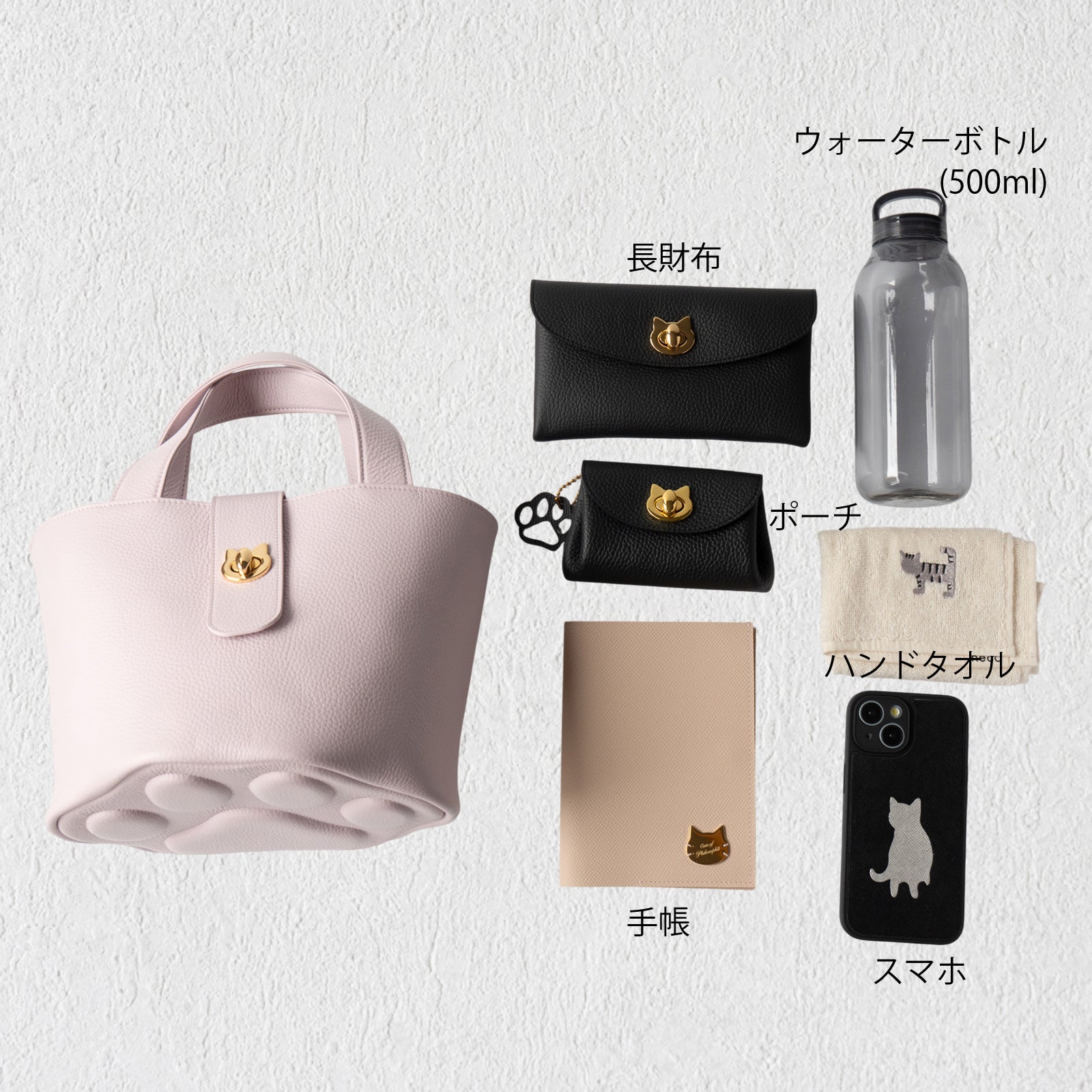 【10/21(火)22:00～ 26時間限定販売】【数量限定】[NEW] バケットバッグ  PAW (パウ)  肉球チャームセット　  キュイールマッシュ  /  モーヴシルベスティン