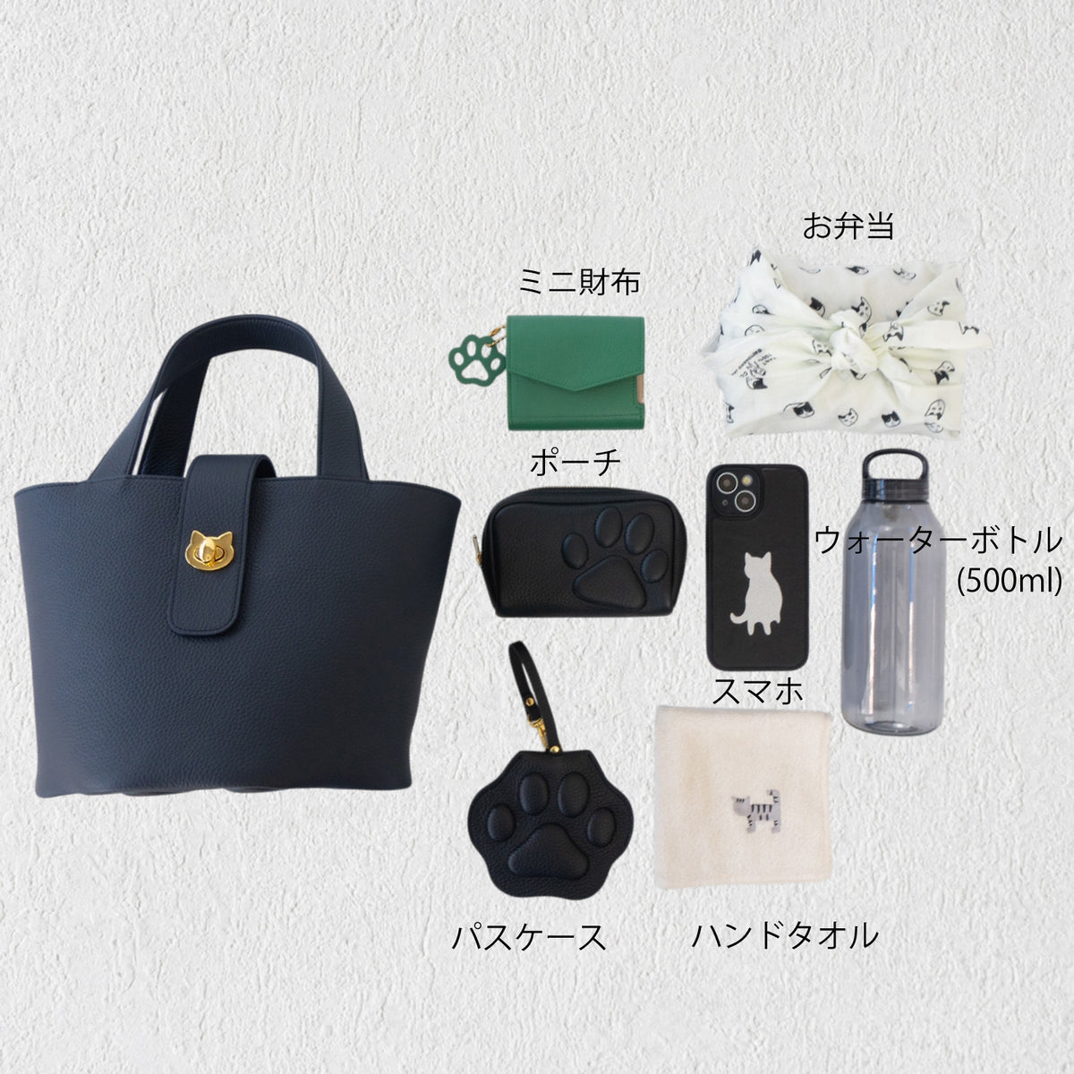 【受注販売：10/9(金)22:00〜13(火)】バケットバッグ・PAW (パウ)   キュイール・マッシュ  / ブルーニュイ