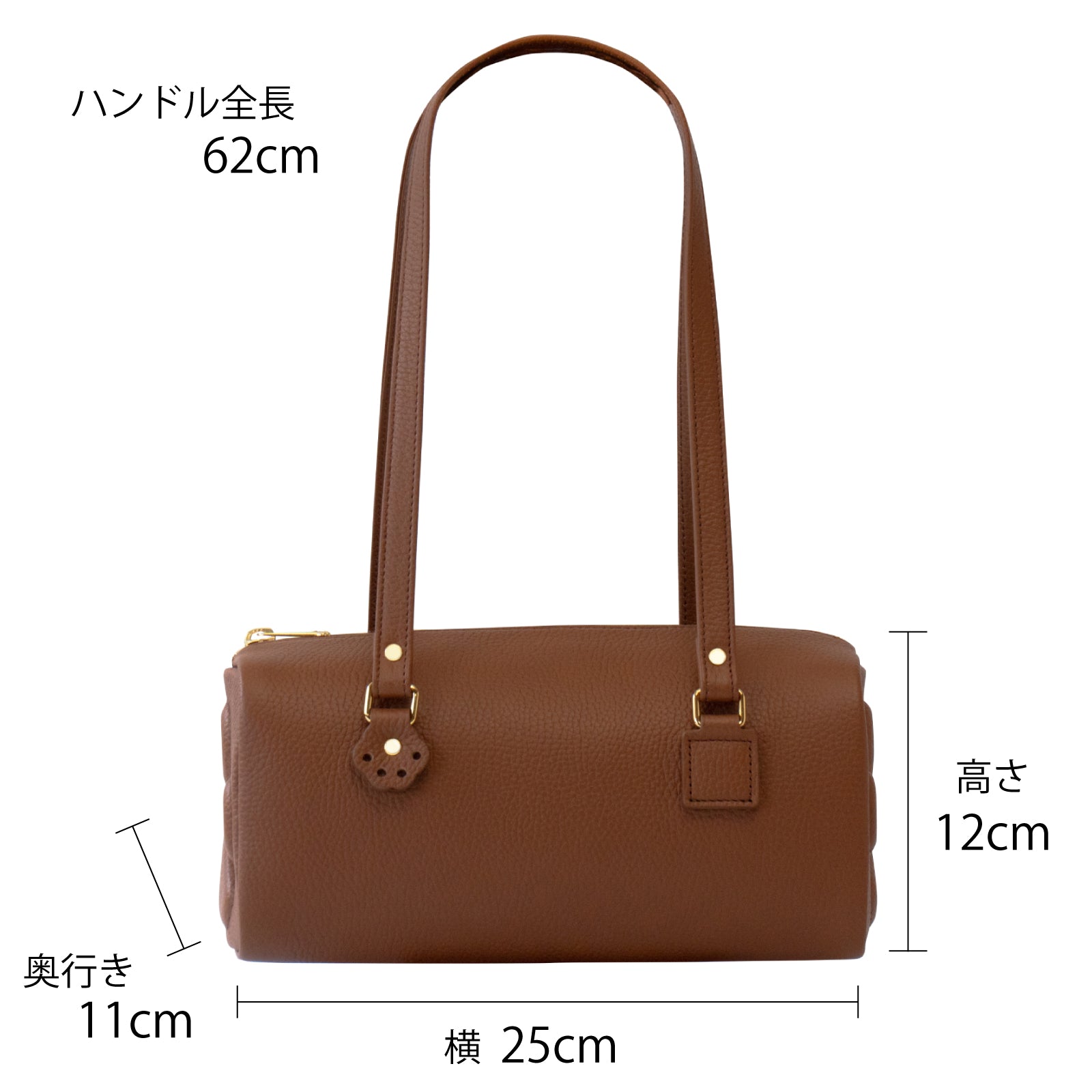 [10% OFF: Friday, May 22, 10:00 PM - Sunday, May 24] Mini Boston Bag - PAW Cuir Mash / Camel