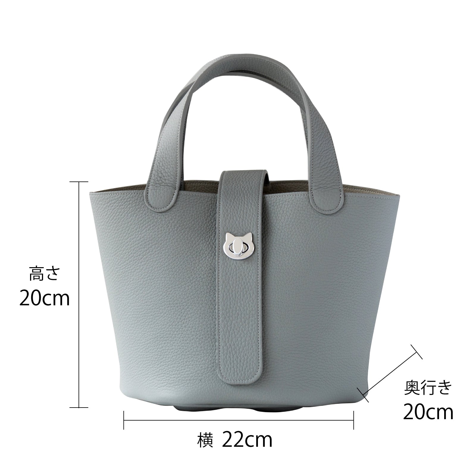 【6/8(日) 1日限定販売】【数量限定 】バゲットバッグ  PAW (パウ) 肉球チャーム付き　  トリヨンクレマンス  /  アイスグレー