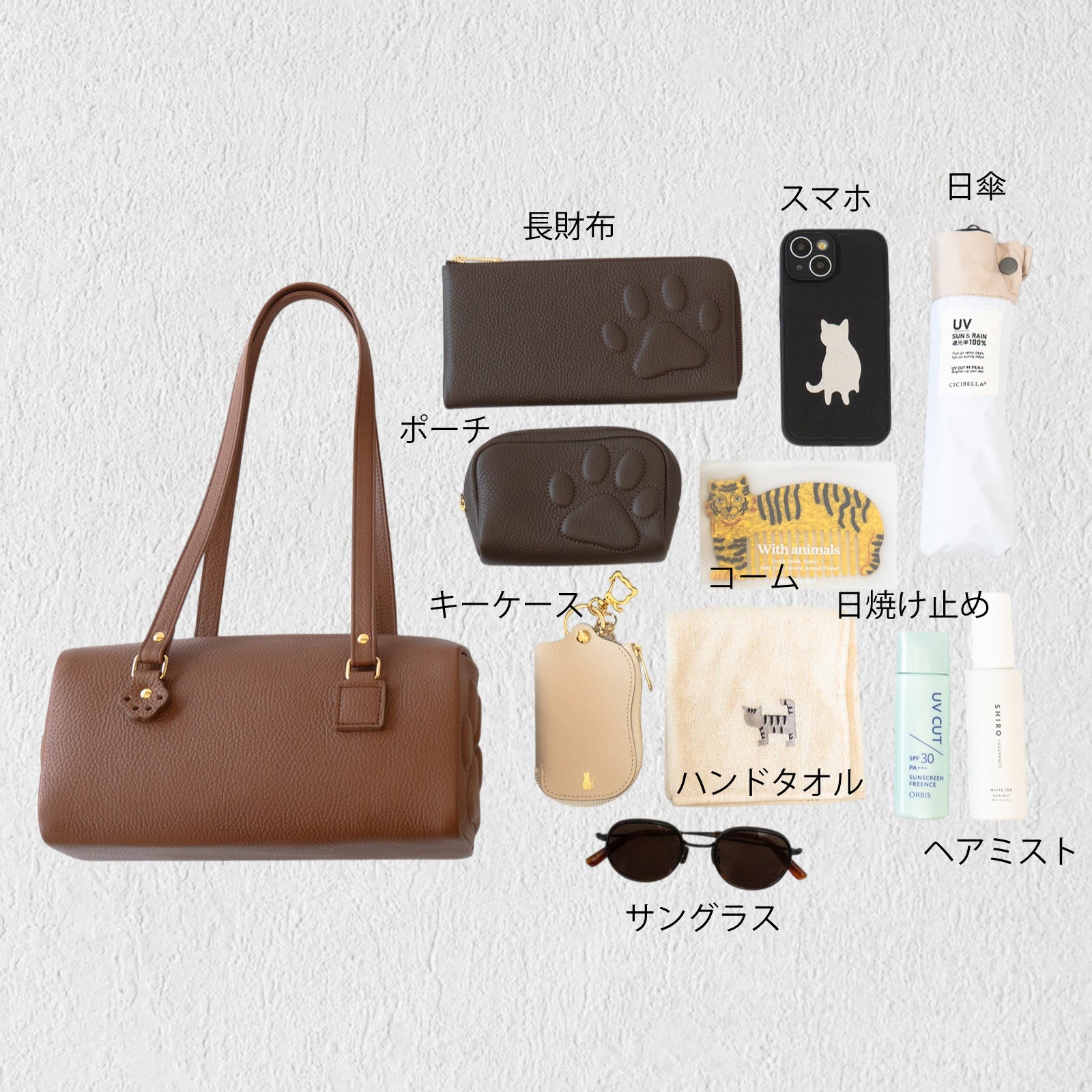 [10% OFF: Friday, May 22, 10:00 PM - Sunday, May 24] Mini Boston Bag - PAW Cuir Mash / Camel