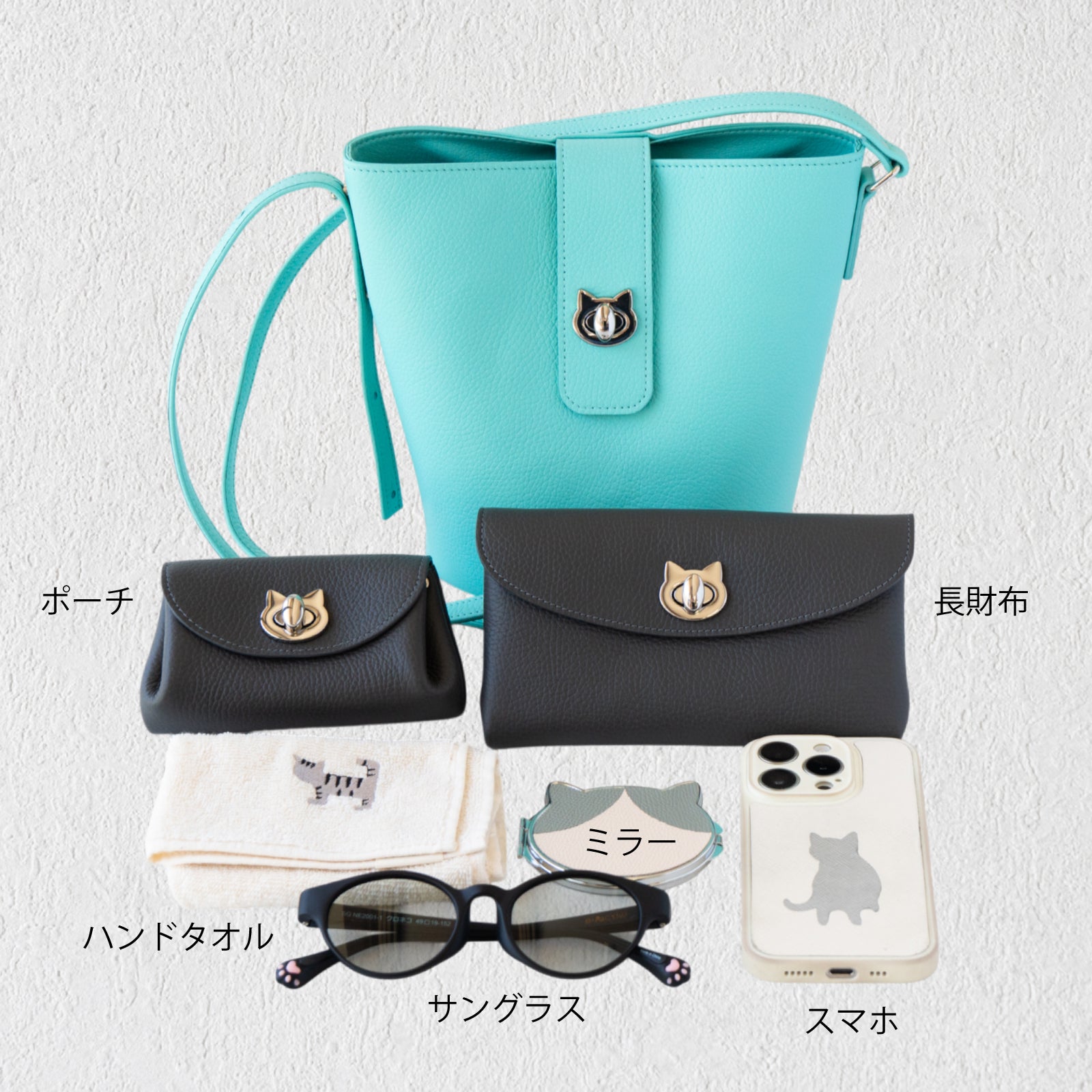 【数量限定】ショルダーバッグ  PAW (パウ)   キュイール・マッシュ / ティファニーブルー