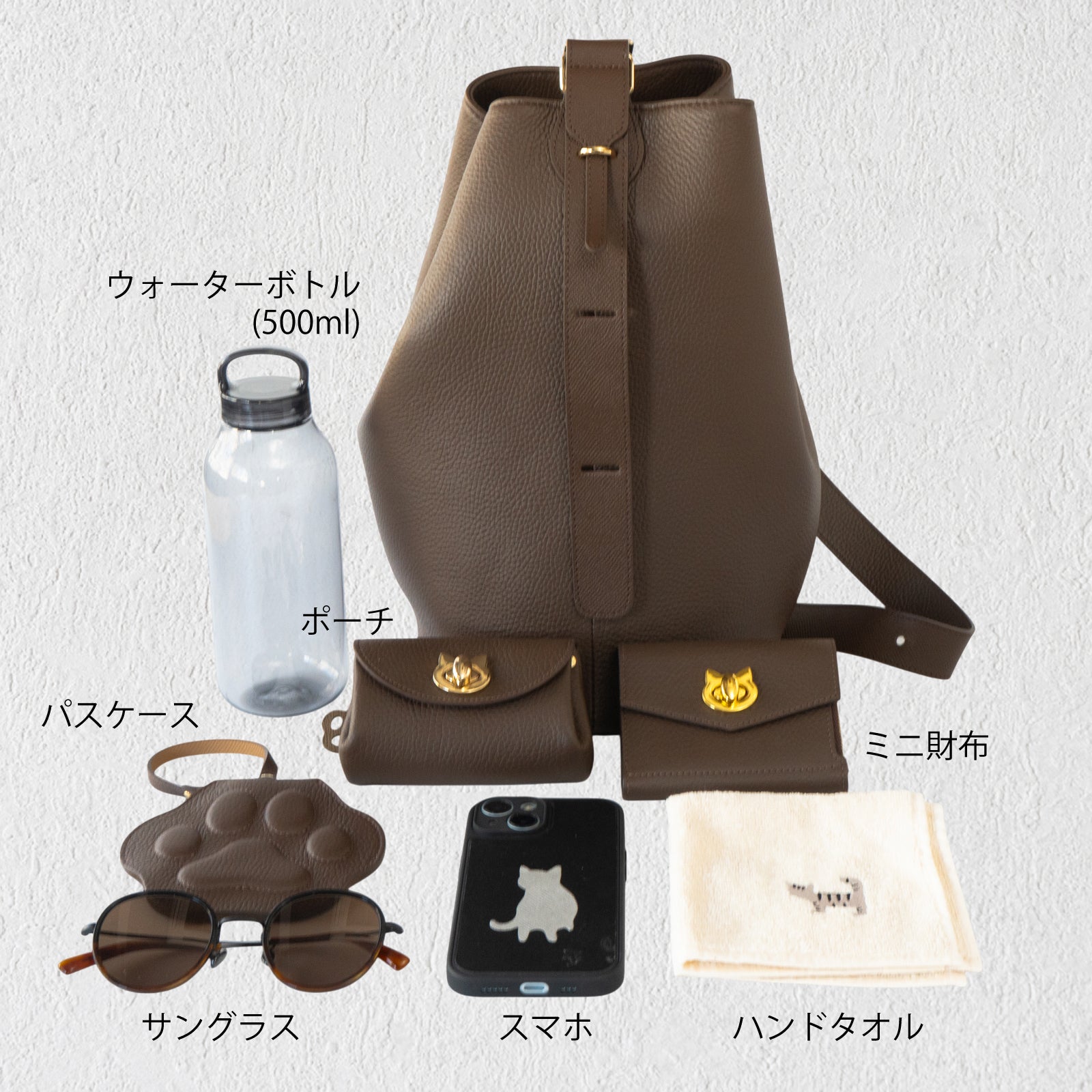 【1/30(金)〜2/14(土) 期間限定バレンタインSET 】3WAYバッグ PAW (パウ)    キュイール・マッシュ  /  チョコ　＋ ころにゃんチャーム ハート付き　SET