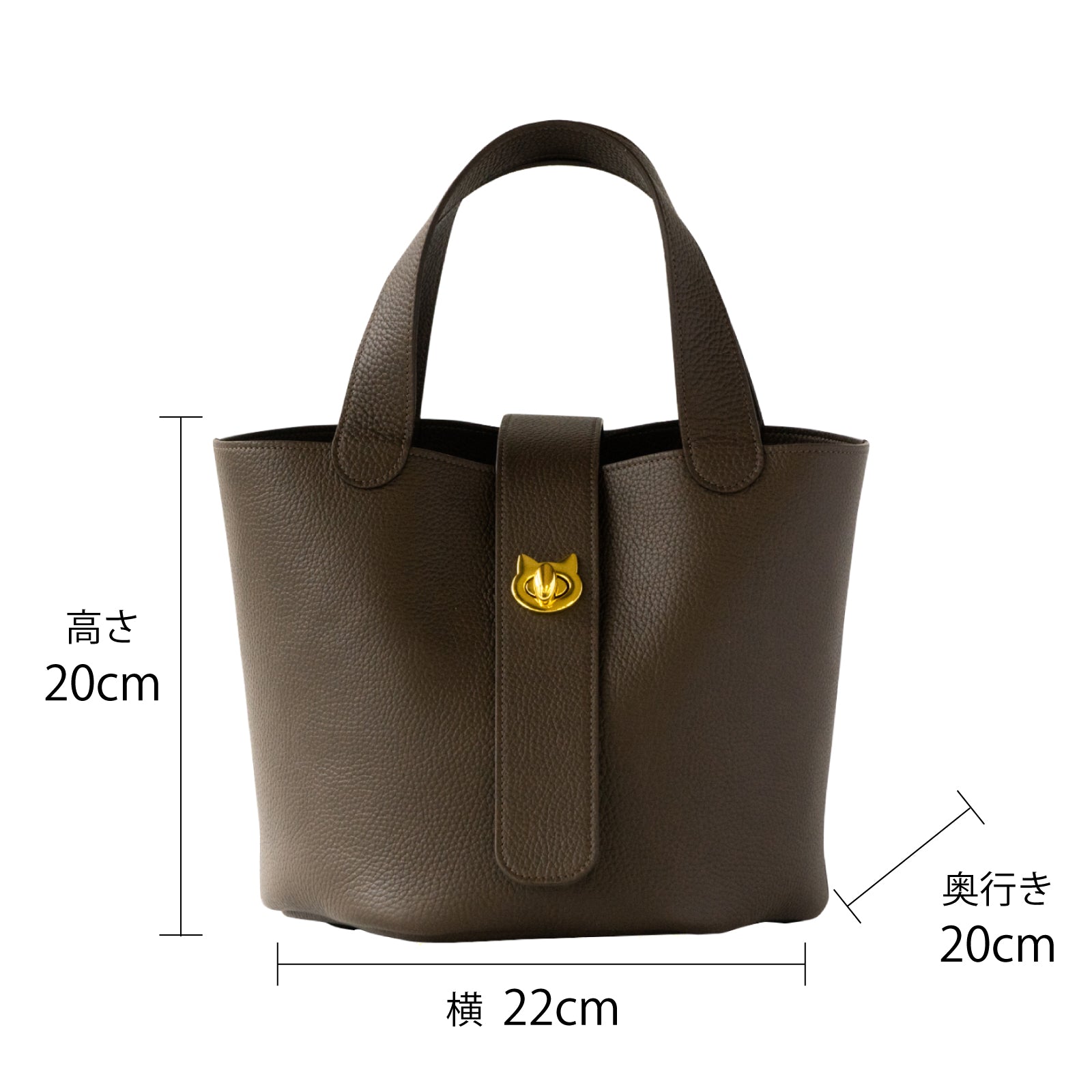 [On sale for one day only on Saturday, February 22nd] Baguette bag PAW Cuir Mache / Chocolate