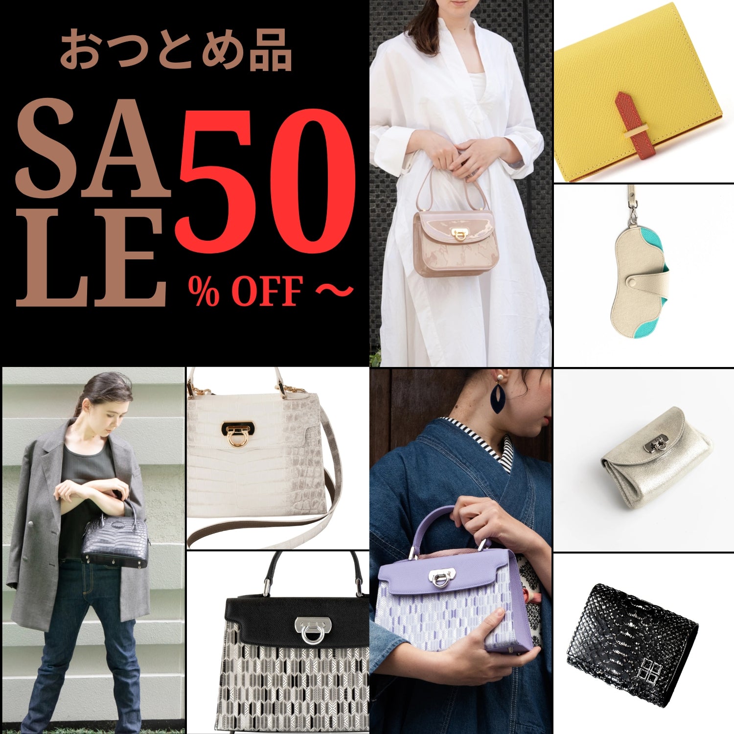 京セラフィロソフィを語る　他 レザーアトリエPhilosophii ＜フィロソフィ＞