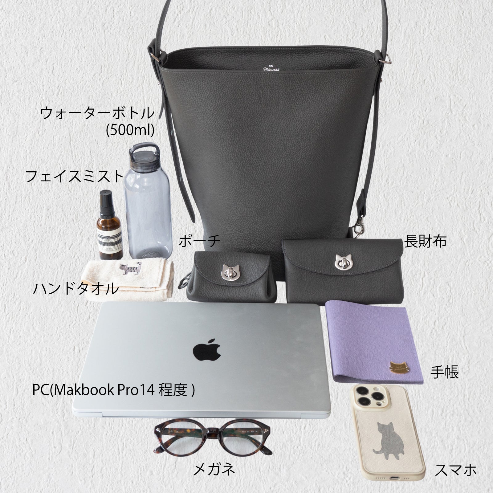 【11/21(金)22:00～ 26時間限定販売】【数量限定】3WAYバッグ PAW (パウ)    キュイール・マッシュ  /  グラファイト