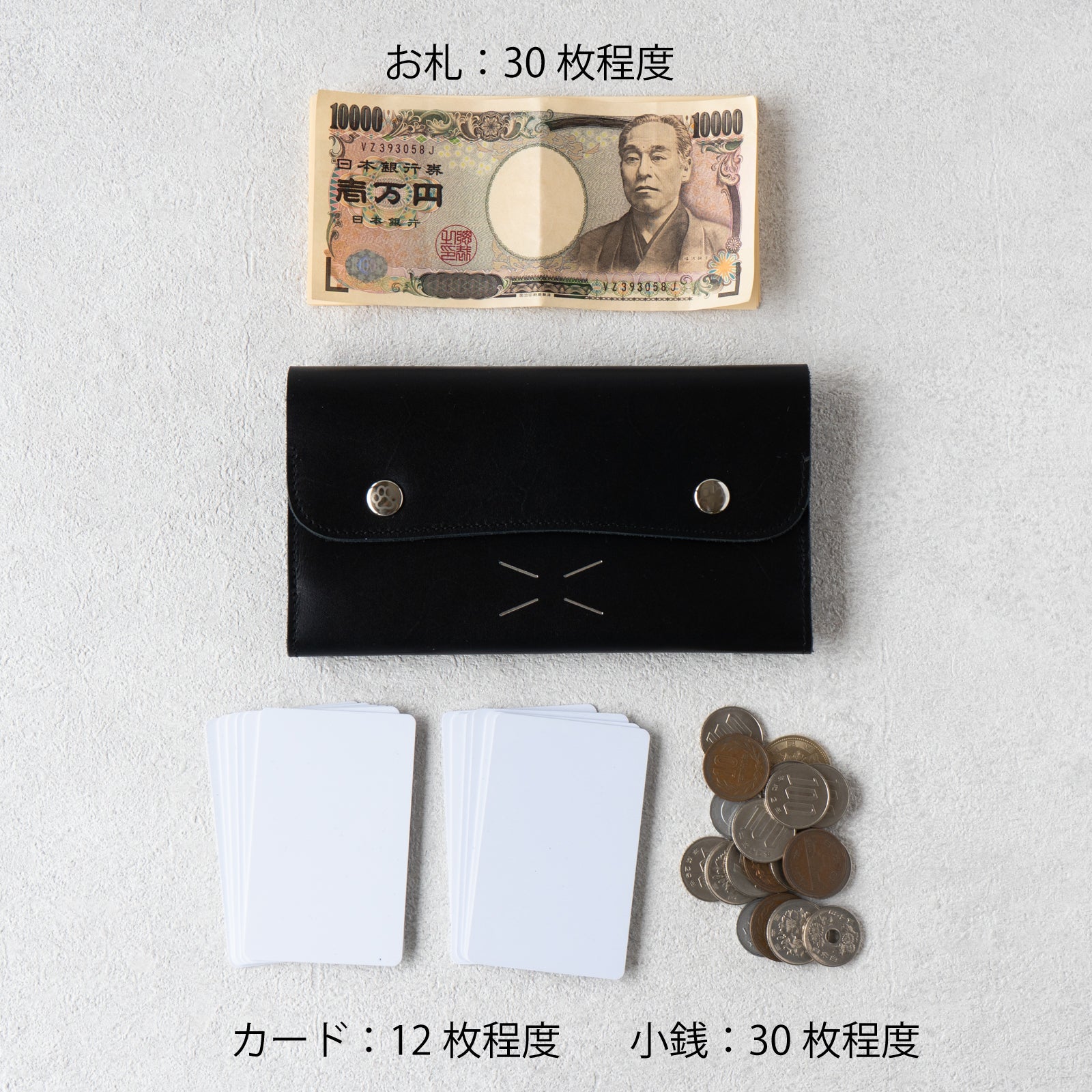 トムキャットフラップロングウォレット　 キップレザー  /  ブラック