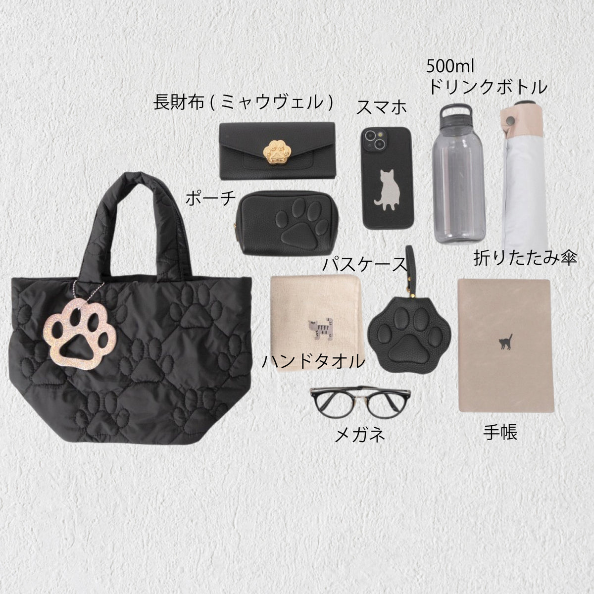 [Limited Quantity] [Pre-order: Sun, Nov 1, 22:00 – Tue, Nov 3] PAW Quilted Tote Bag - Mini / Black