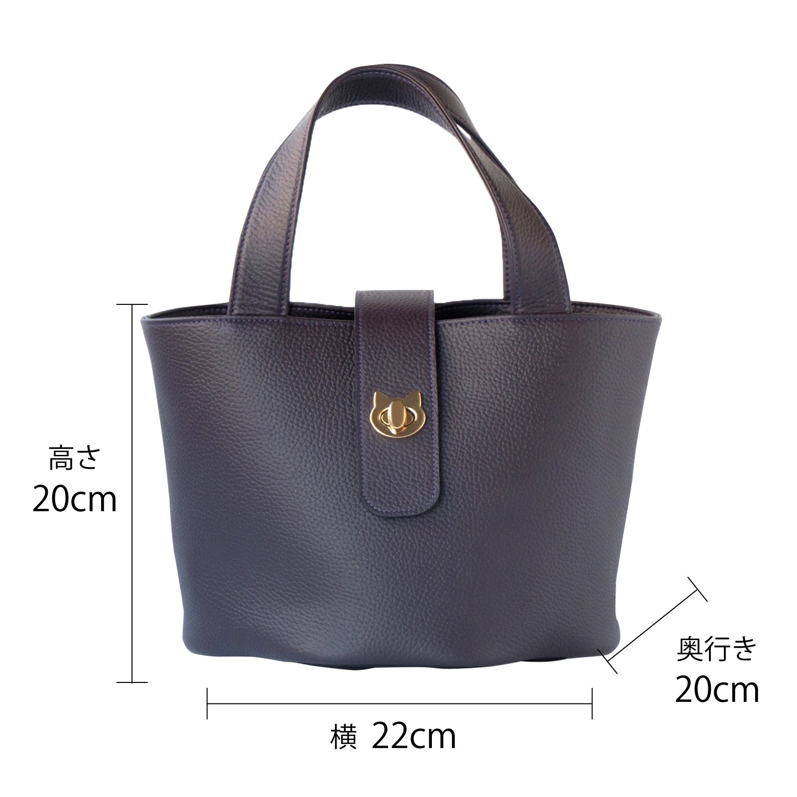 バケットバッグ PAW (パウ) 肉球チャームセット キュイールマッシュ