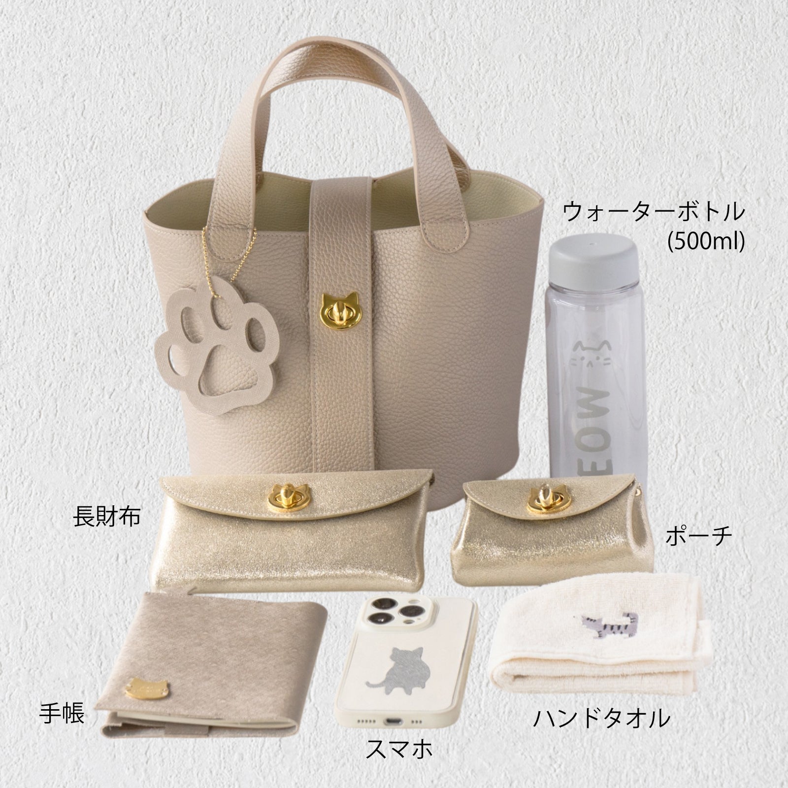 [Only available for one day on Saturday, February 22nd] [Only one available] Baguette bag PAW with paw charm Taurillon Clemence / Champagne gold