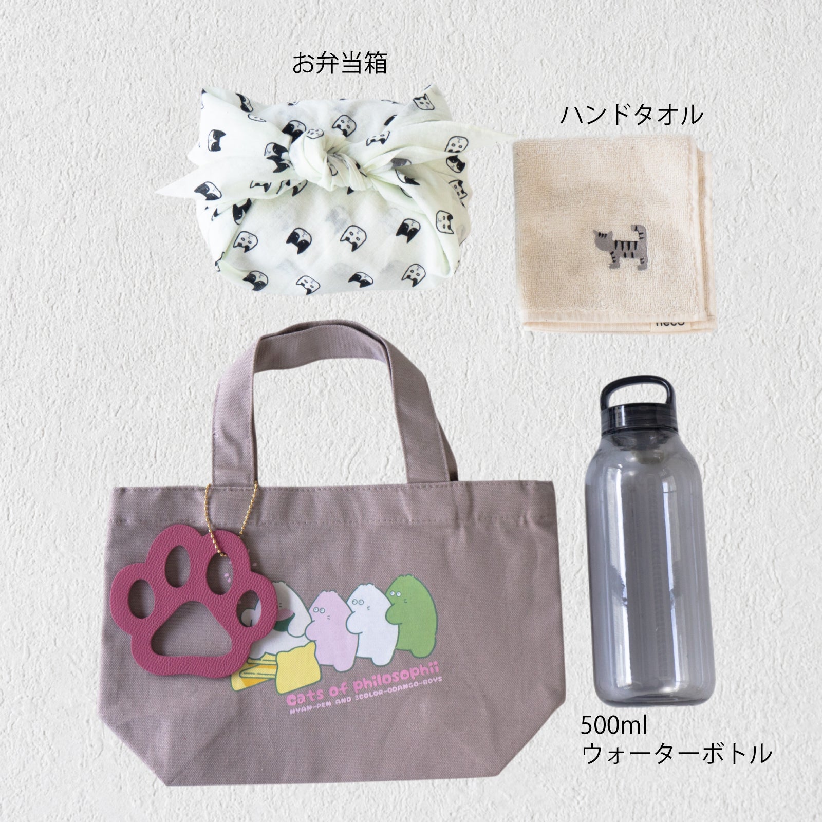 【期間限定：3月20日(金)22:00～22日(日)】にゃんぺんトートバッグ・S  [にゃんぺん＆おだんごBOYS]  /  グレージュ