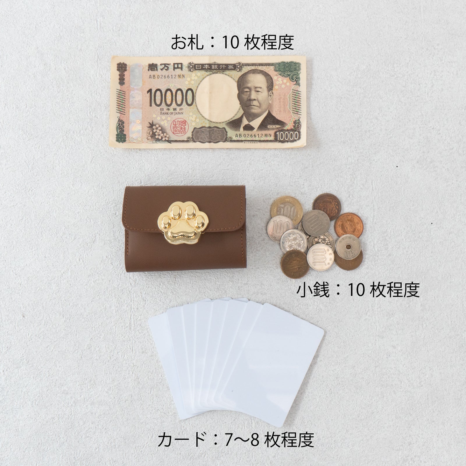 【早割あり】【受注生産：6/5(金)22:00〜14(日)】PAWプレートミニウォレット  /  キャメル