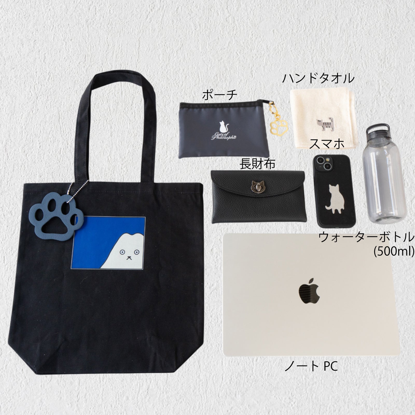 【期間限定：3月20日(金)22:00～22日(日)】にゃんぺんトートバッグ・M  [富士山にゃんぺん]  /  ブラック