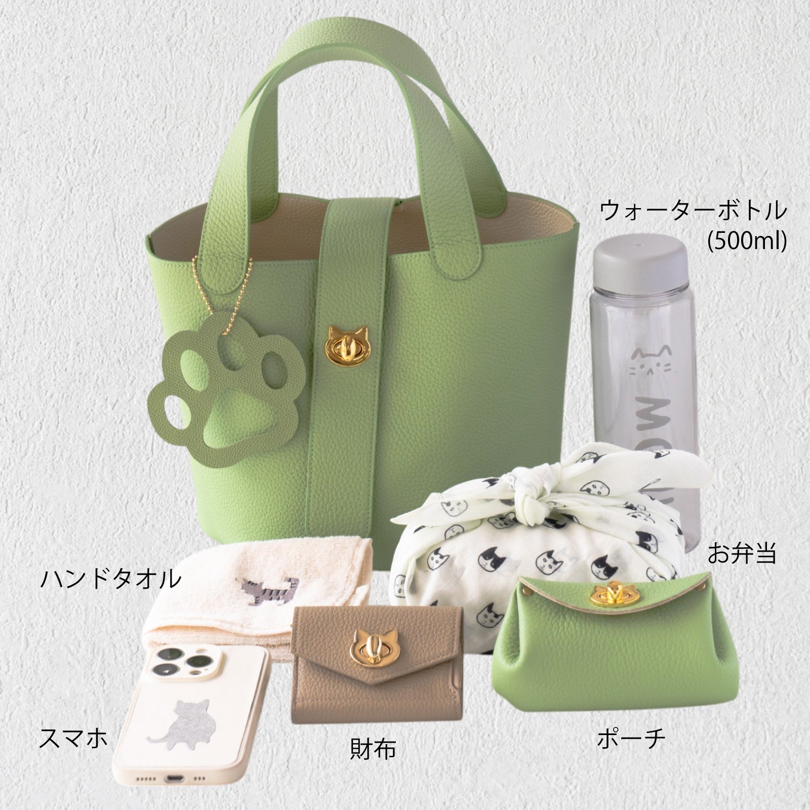 [On sale for one day only on Saturday, February 22nd] [Limited quantities] Baguette bag PAW with paw charm Taurillon Clemence / Pistachio