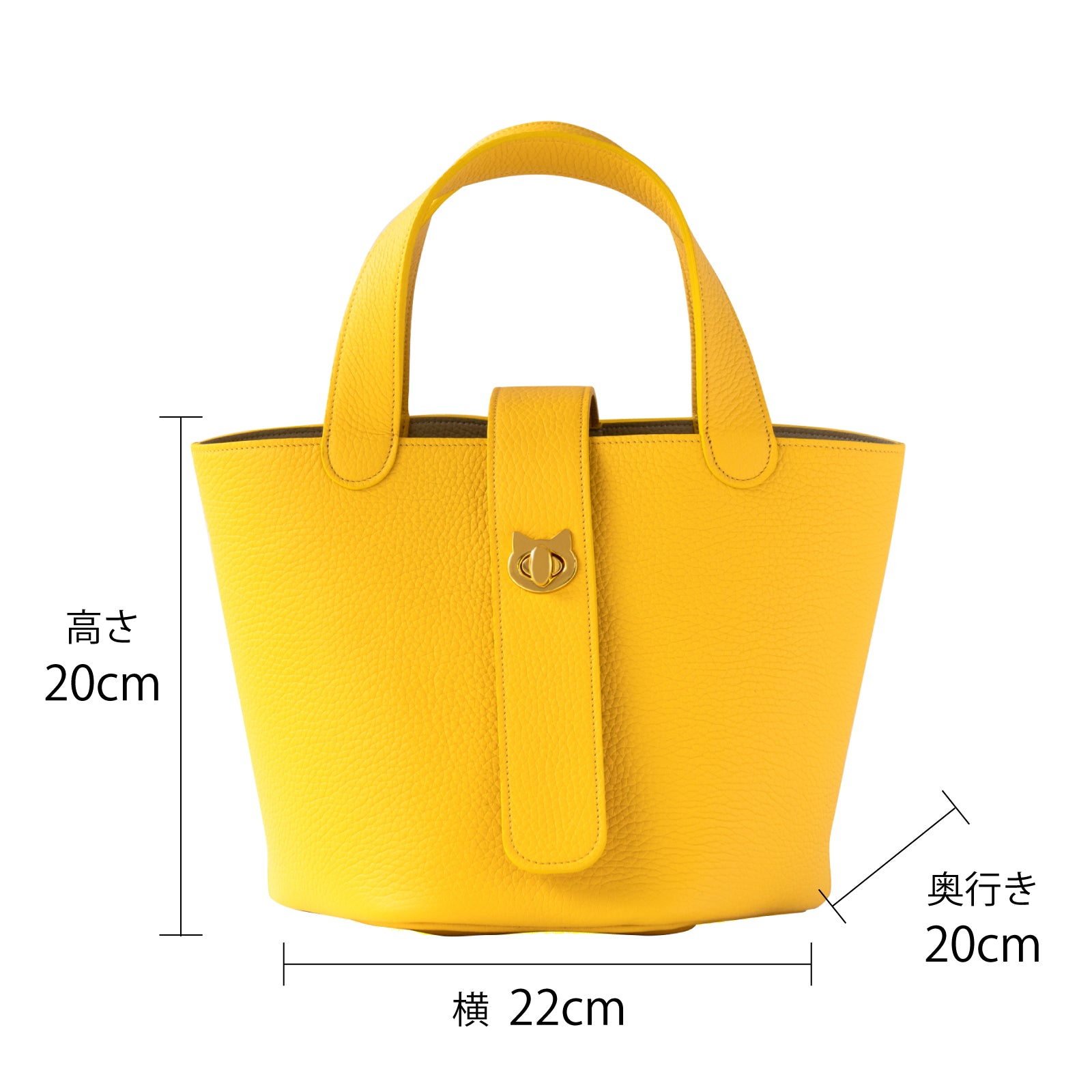 【数量限定 】バゲットバッグ  PAW (パウ) 肉球チャーム付き　  トリヨンクレマンス  /  イエロー