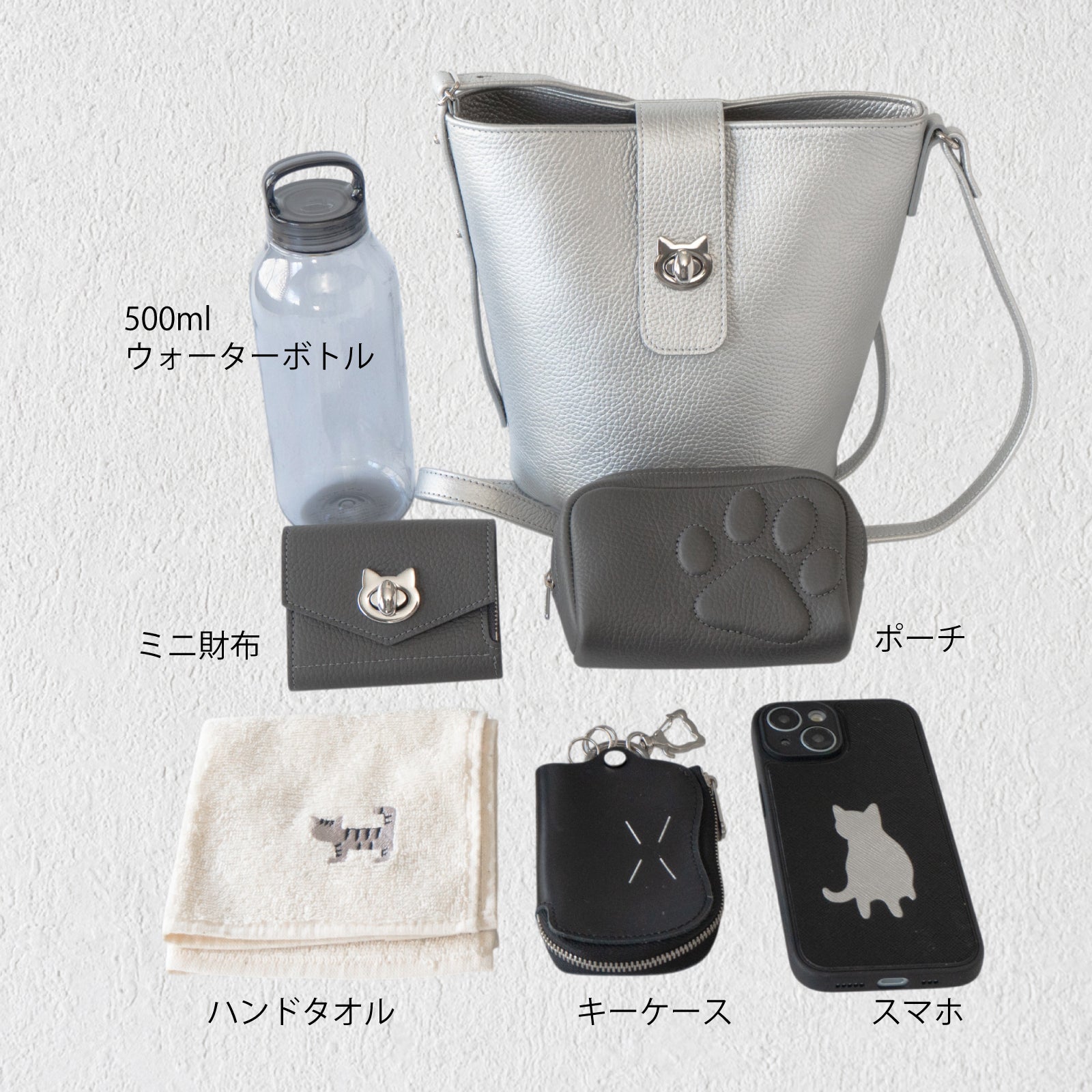 Shoulder Bag PAW (Paw) Cuir Mash / Silver