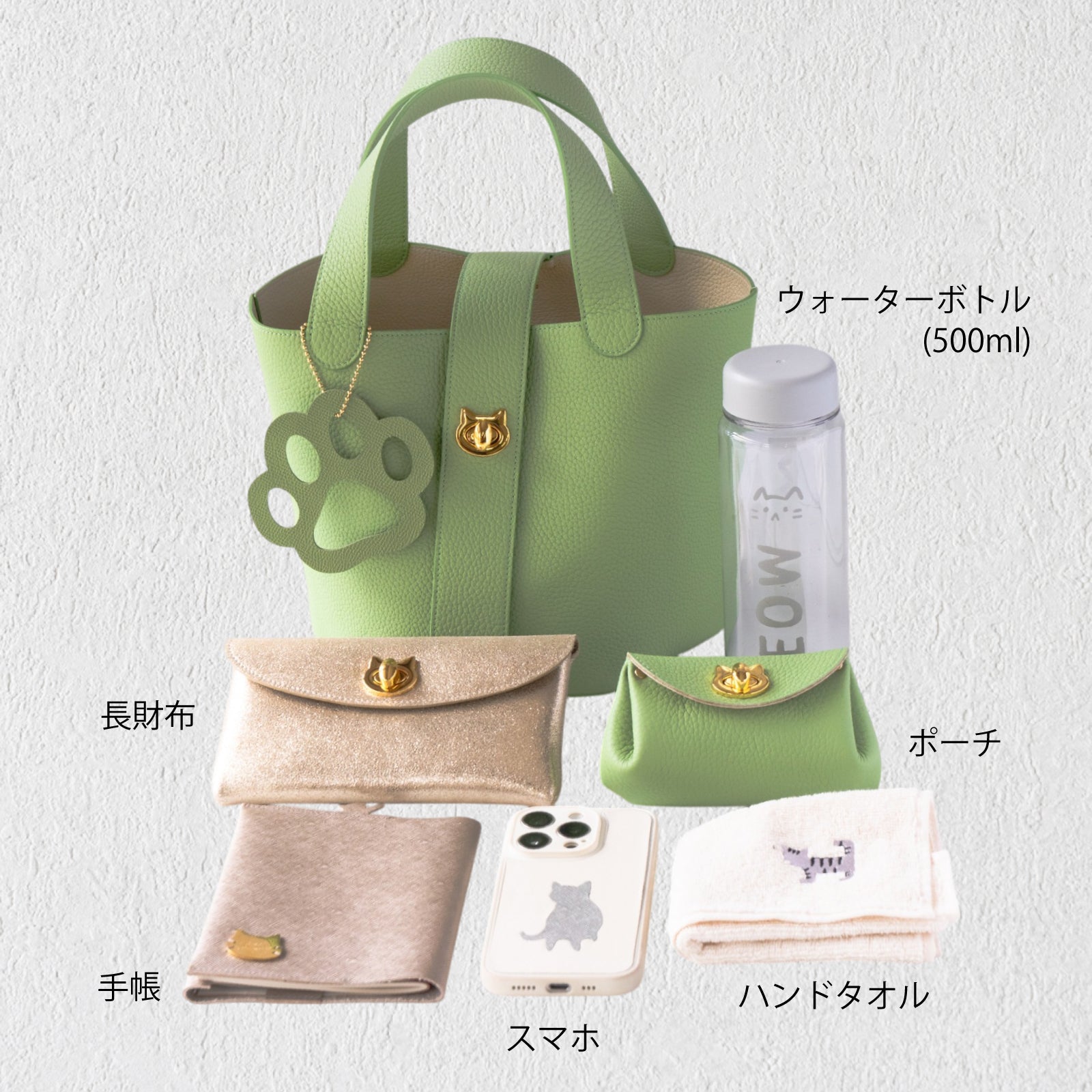 [On sale for one day only on Saturday, February 22nd] [Limited quantities] Baguette bag PAW with paw charm Taurillon Clemence / Pistachio