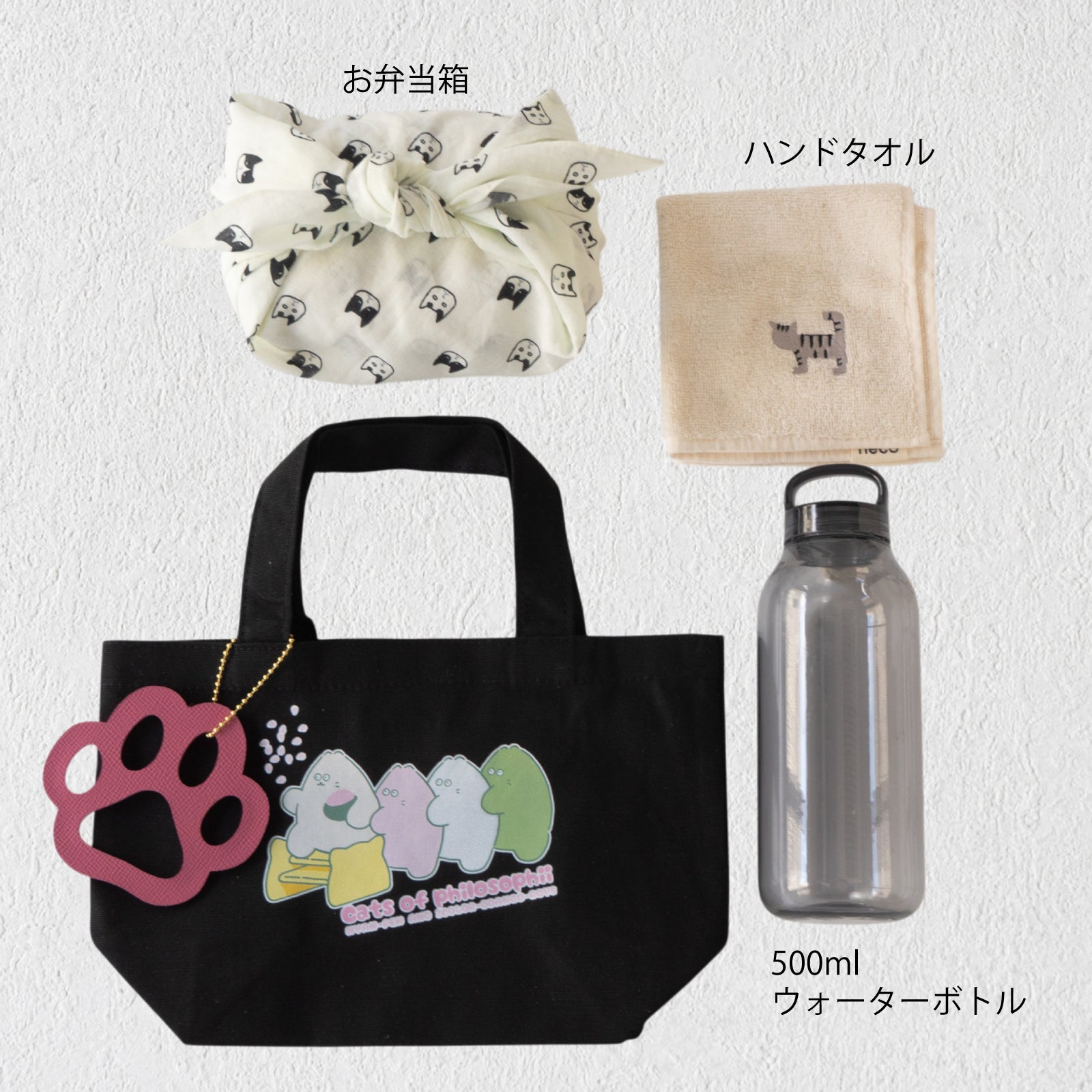 【期間限定：3月20日(金)22:00～22日(日)】にゃんぺんトートバッグ・S  [にゃんぺん＆おだんごBOYS]  /  ブラック