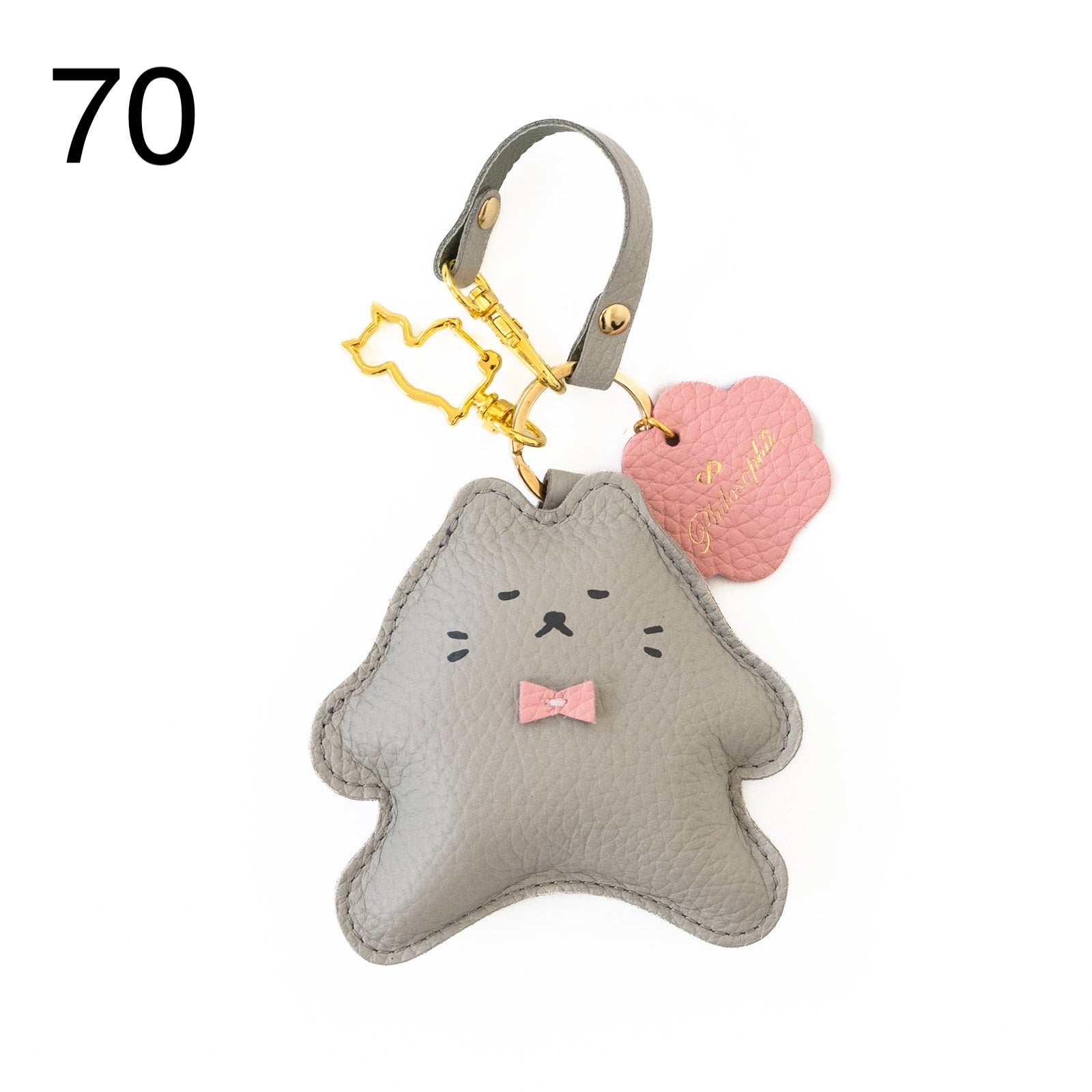 【アウトレットNo.58〜72】革小物【送料無料】