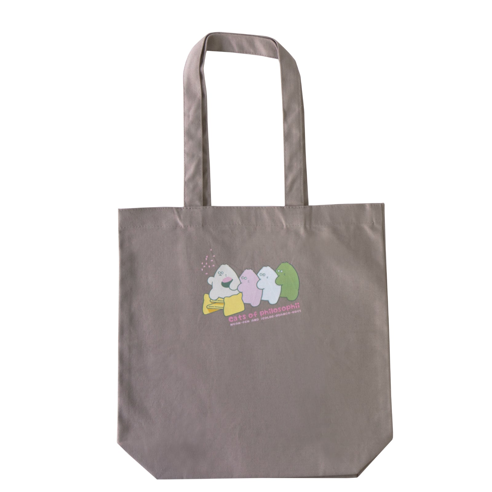 【期間限定：3月20日(金)22:00～22日(日)】にゃんぺんトートバッグ・M  [にゃんぺん＆おだんごBOYS]  /  グレージュ