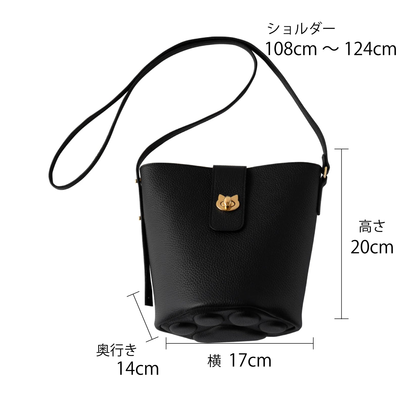 【11/7(金)22:00～ 26時間限定販売】【数量限定】ショルダーバッグ  PAW (パウ)   キュイール・マッシュ / ブラック [選べる金具]