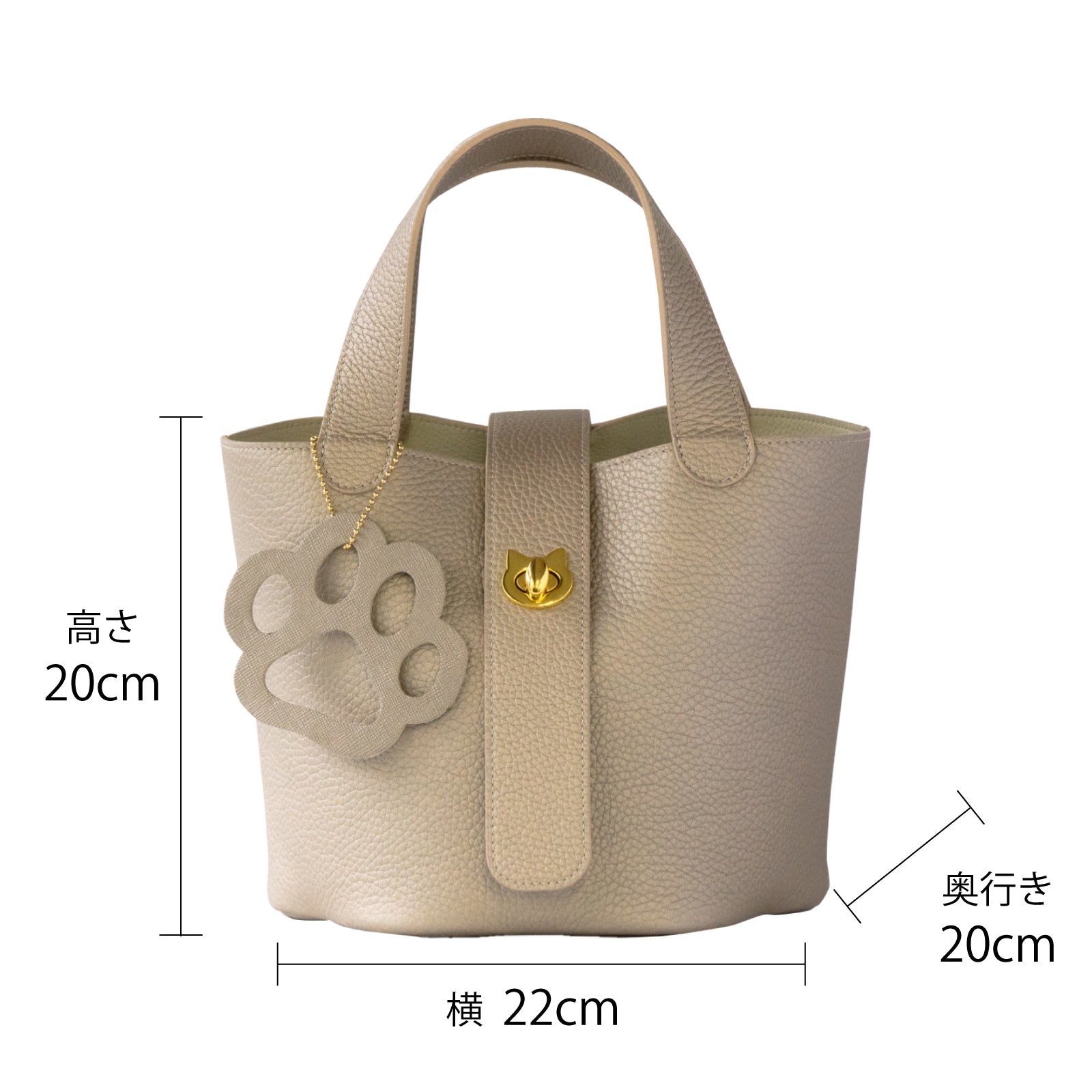 [Only available for one day on Saturday, February 22nd] [Only one available] Baguette bag PAW with paw charm Taurillon Clemence / Champagne gold