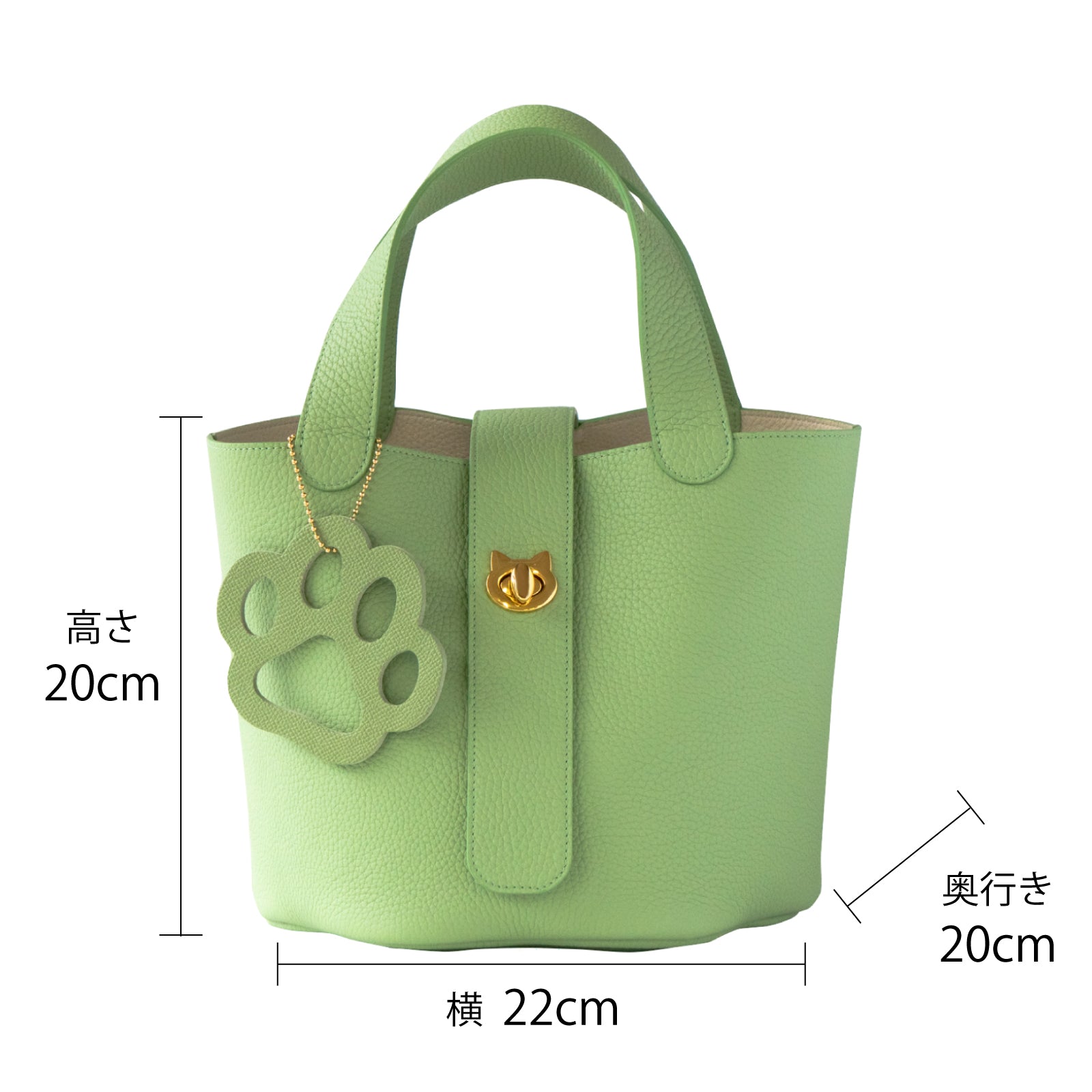 [On sale for one day only on Saturday, February 22nd] [Limited quantities] Baguette bag PAW with paw charm Taurillon Clemence / Pistachio