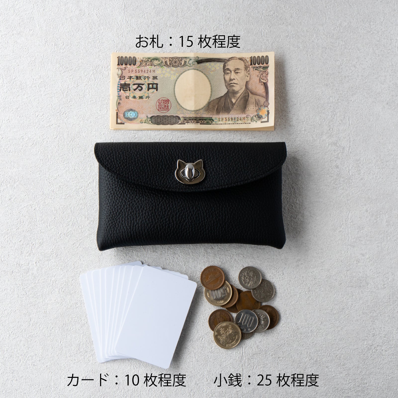 Flap Wallet Furnya Long Cuir Mash / Black