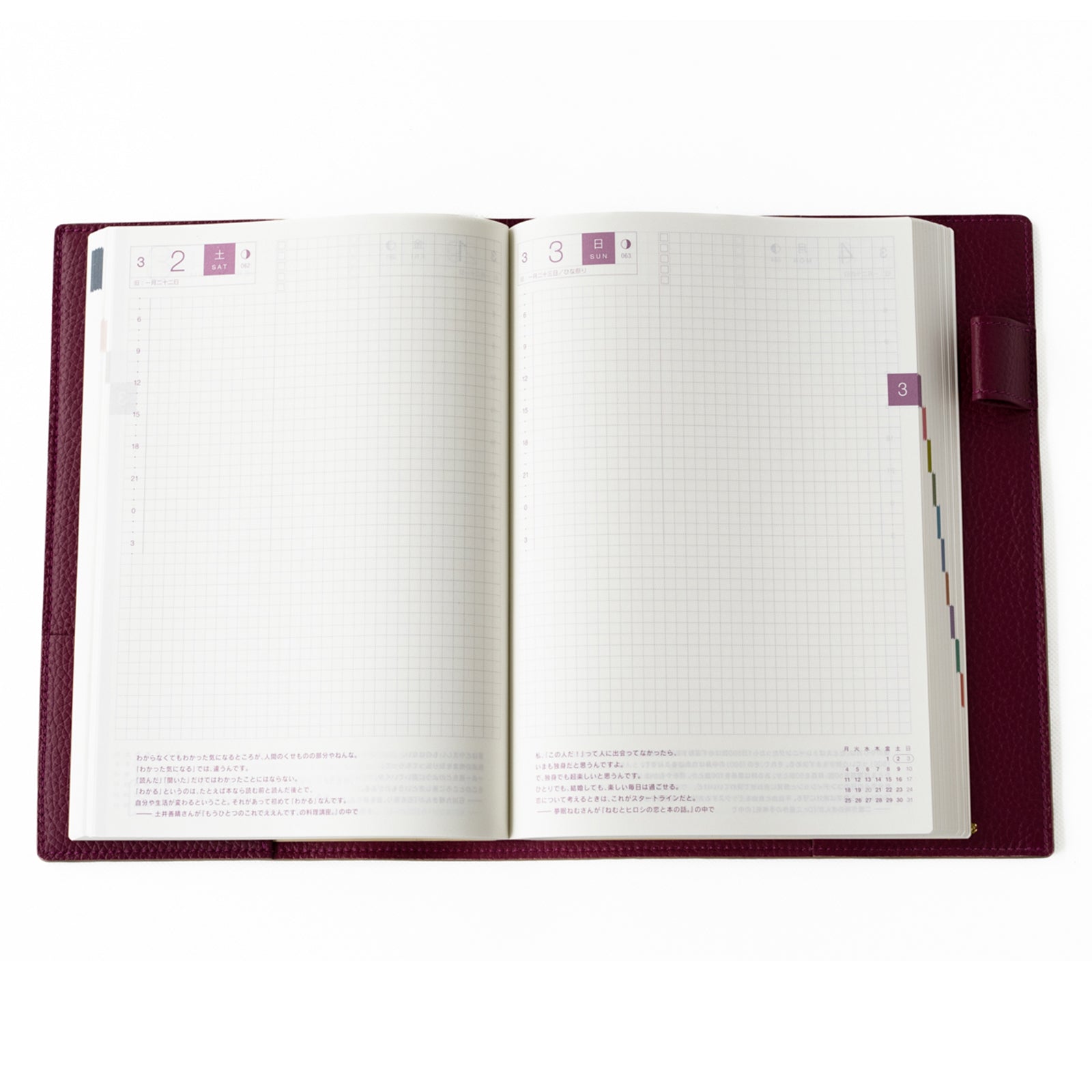 [Color order] A5 size notebook cover Taurillon Clemence x Cuir Mash 