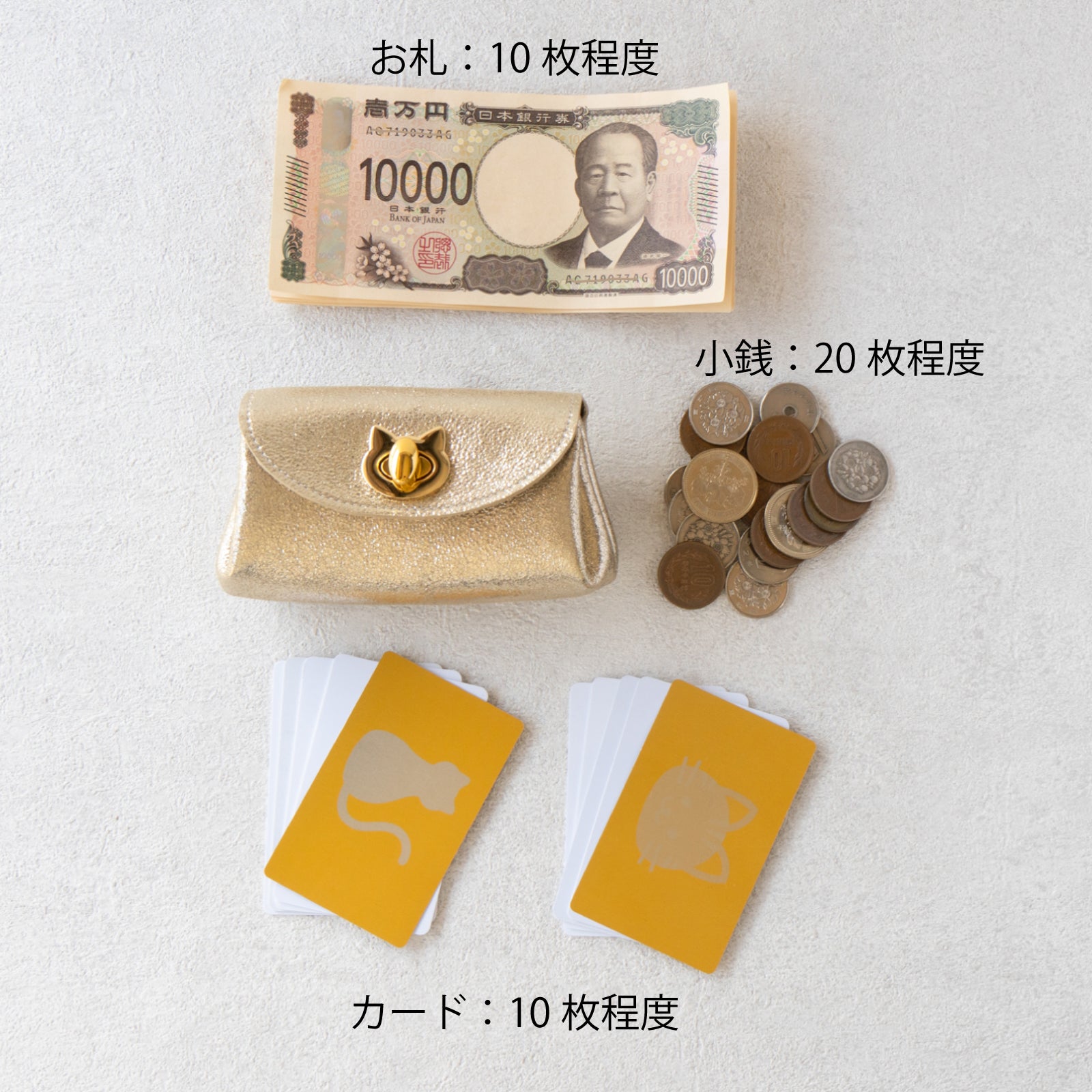 [1/1 (Wed) ~ 1/3 (Fri) 3-day limited time sale] Sparkling Shell Wallet CAT / Gold