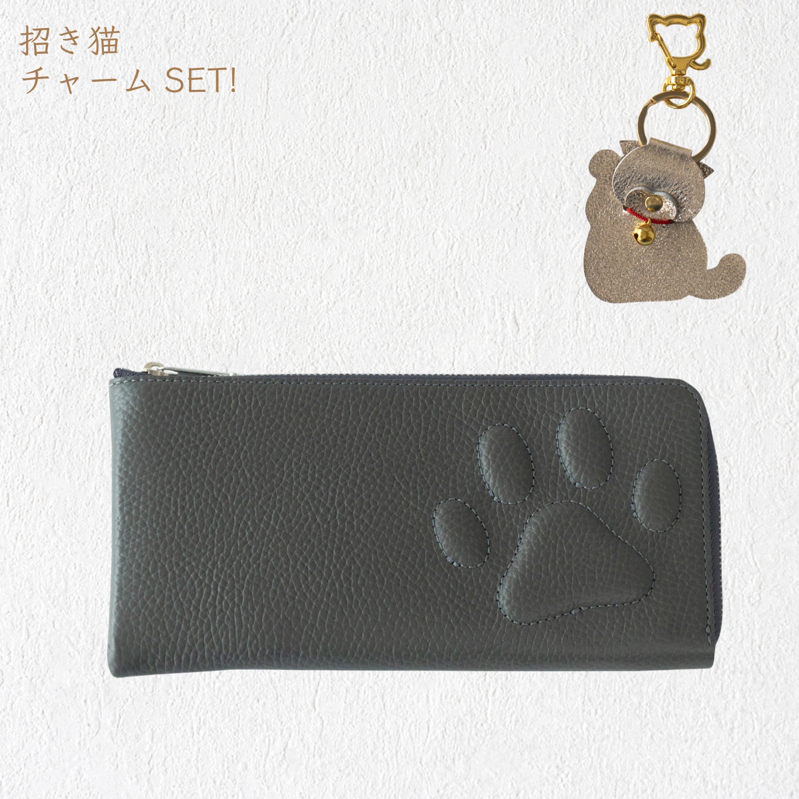フィロソフィー猫牛革長財布ブラック新品金具金 ツンデレ黒猫のキルティング長財布｜猫部｜フェリシモ【公式通販】 小物