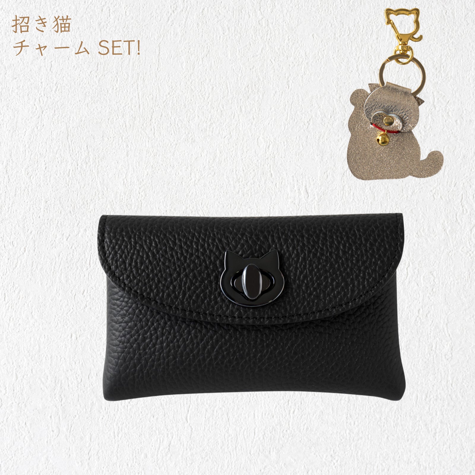 Frunya Medium Flap Wallet in Cuir Mache / Black [Choose your hardware]