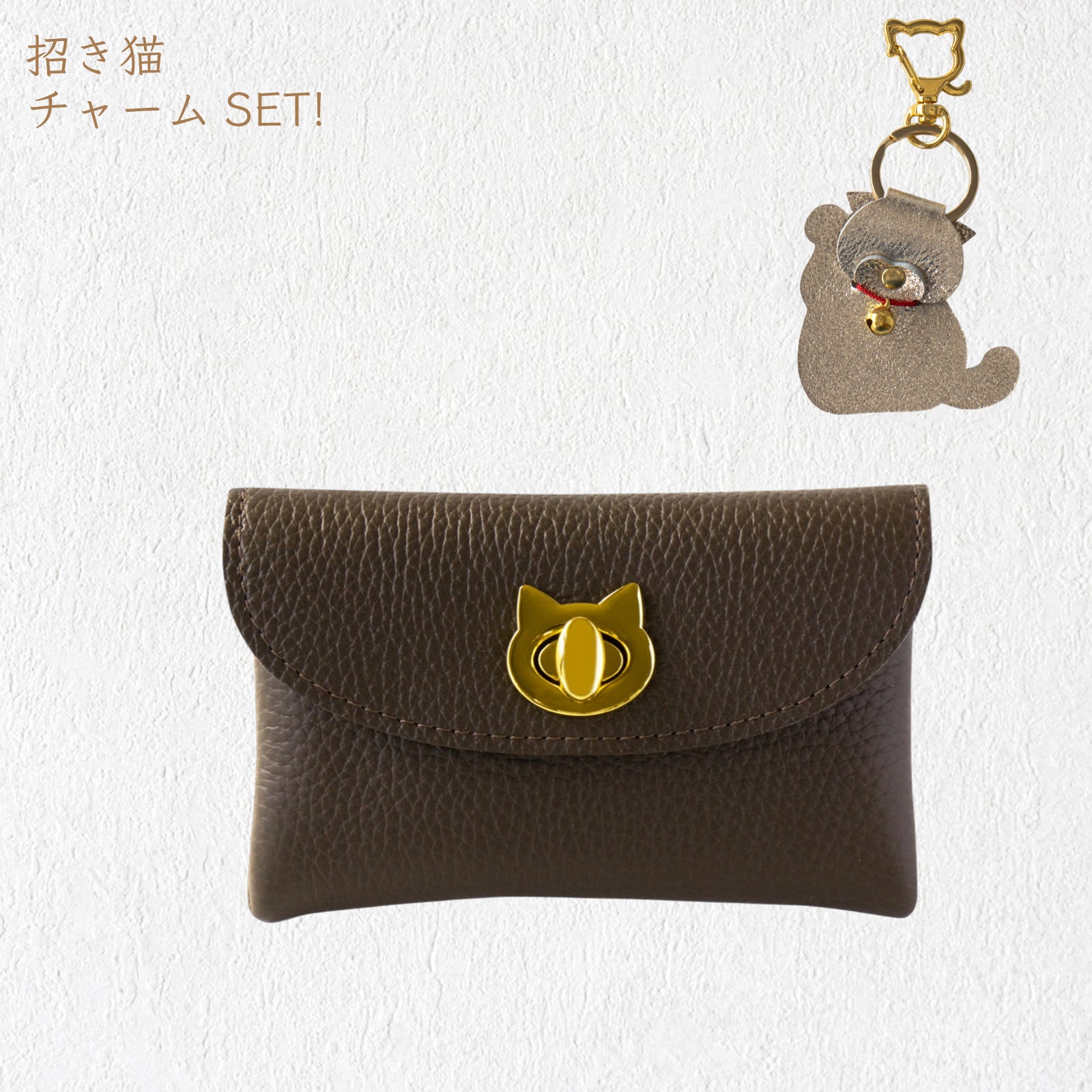 Flap Wallet Frunya Medium Cuir Mache / Chocolate