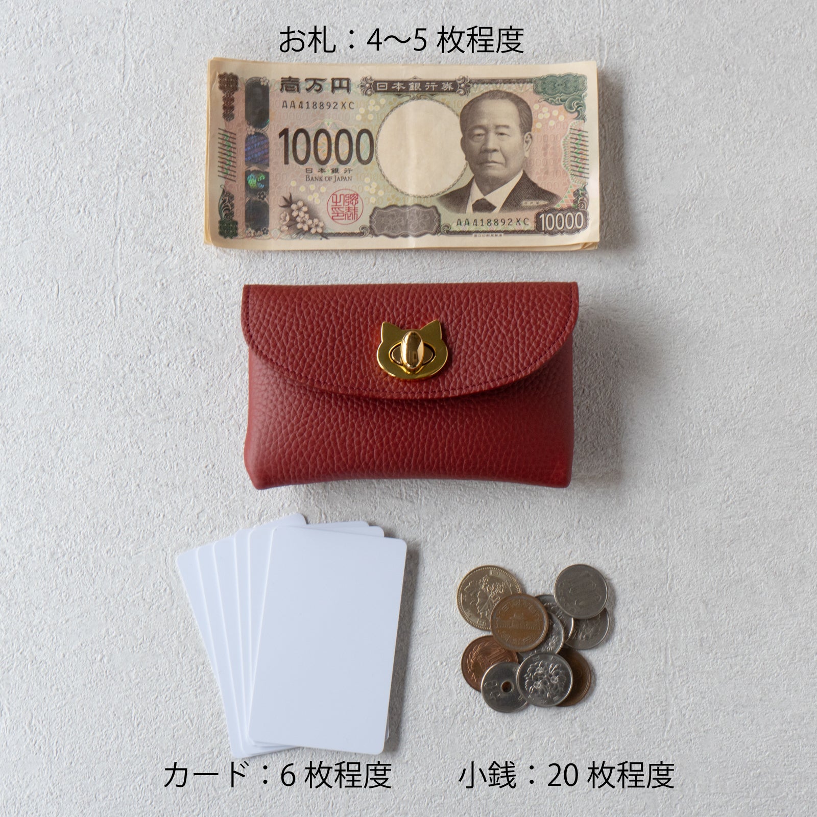 フラップウォレット・フルーニャ ミディアム　キュイール・マッシュ / ボルドー