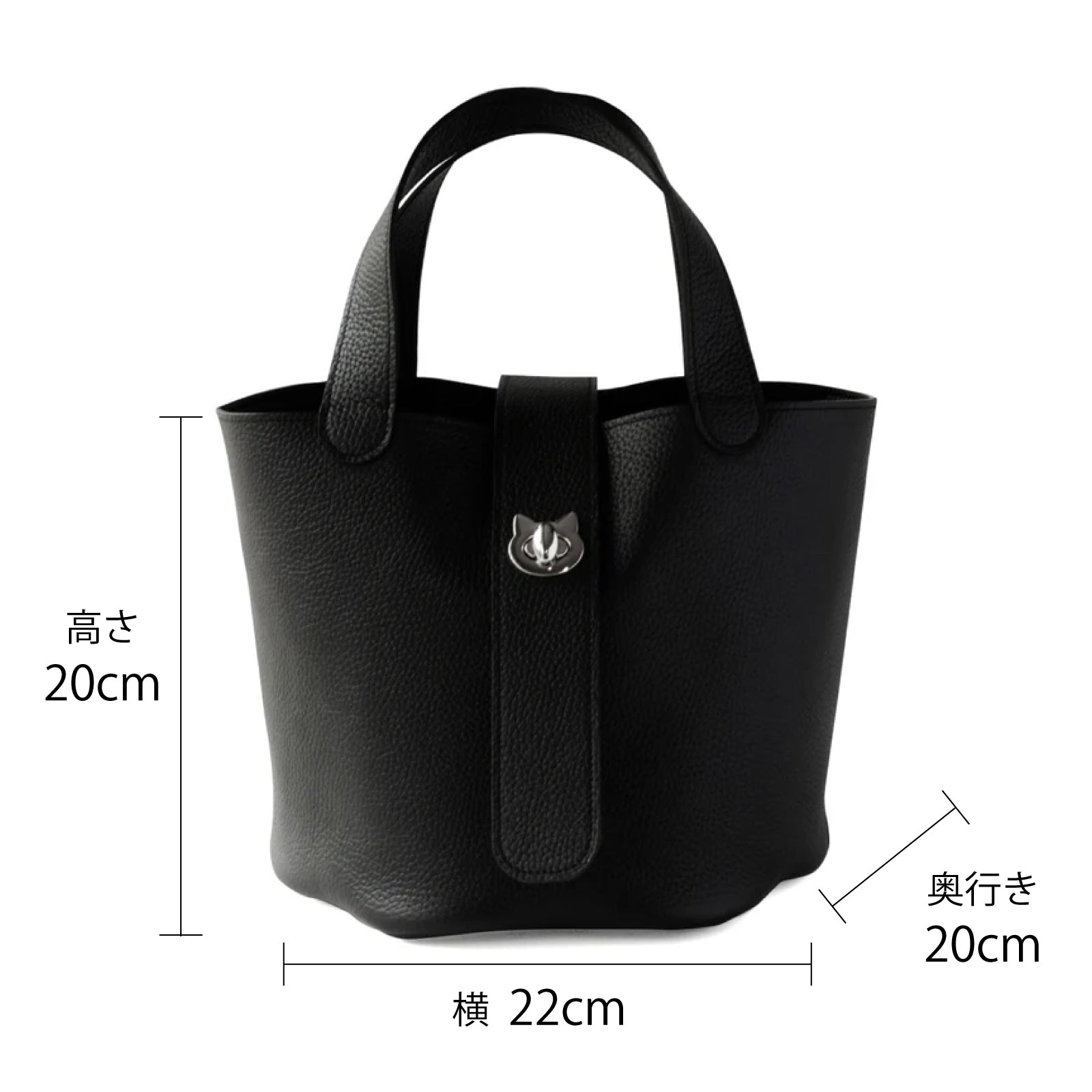 【8月限定・にゃつまつり】【数量限定】バゲットバッグ  PAW (パウ)   キュイール・マッシュ / ブラック [シルバー金具]