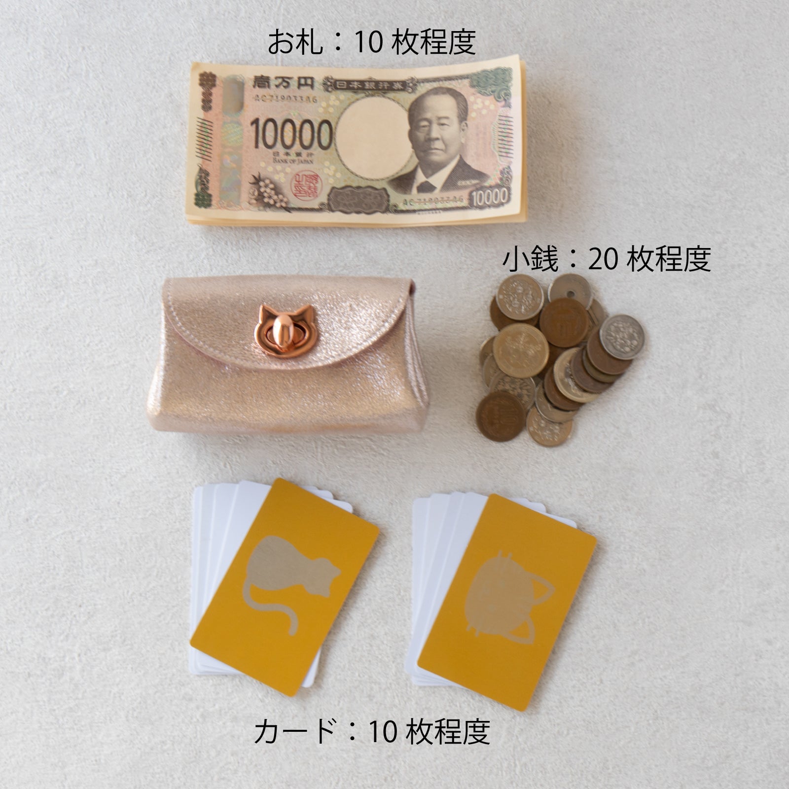 [1/1 (Wed) ~ 1/3 (Fri) 3-day limited time only, pre-order sales] Sparkling Shell Wallet CAT / Rose Gold