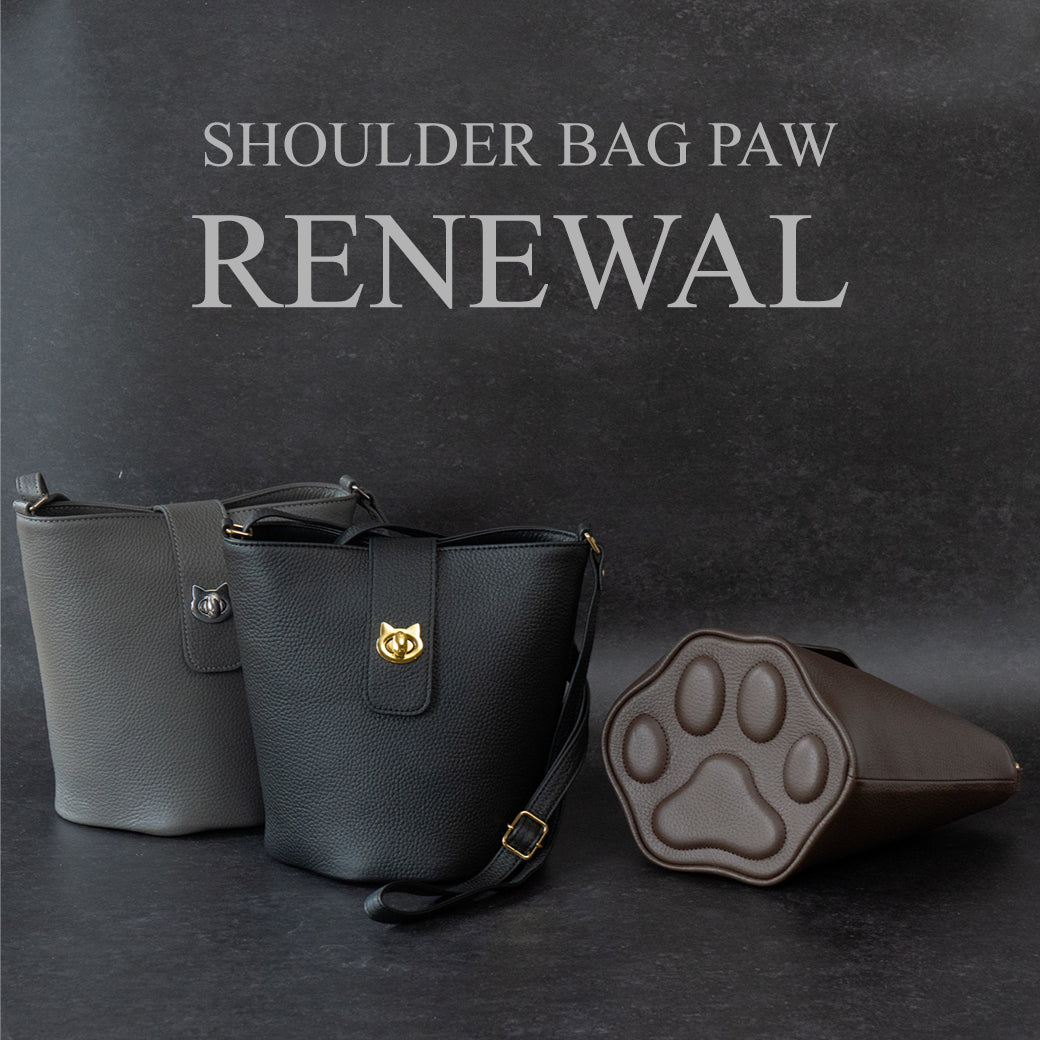 Leather Atelier Philosophii
