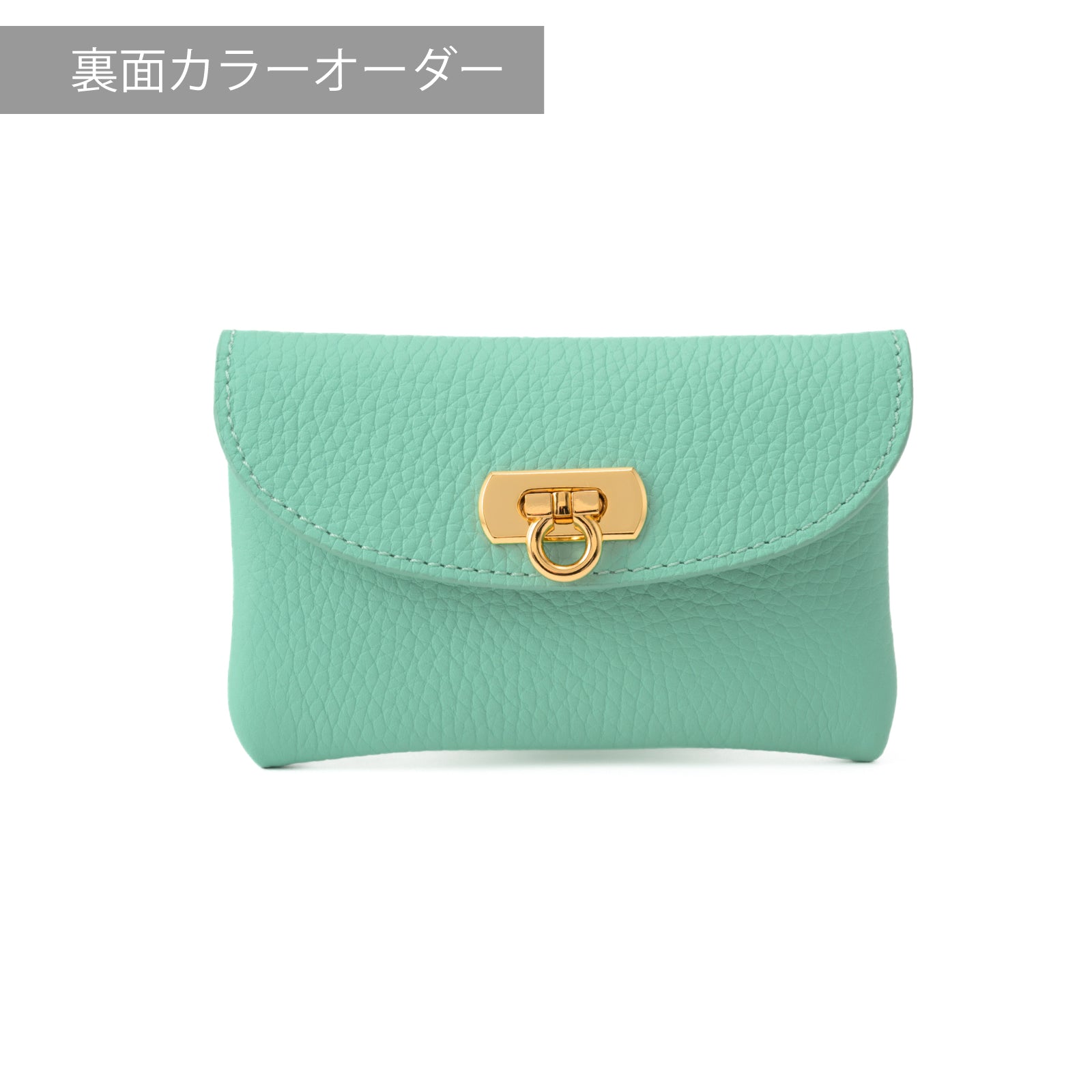 [Tiffany Blue / Back Color Order] Flap Wallet Fleur Medium Taurillon Clemence