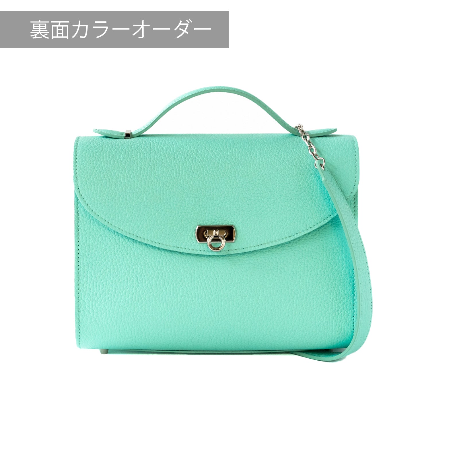 [Tiffany Blue / Back color order] 2WAY Boston Loire 22 Taurillon Clemence