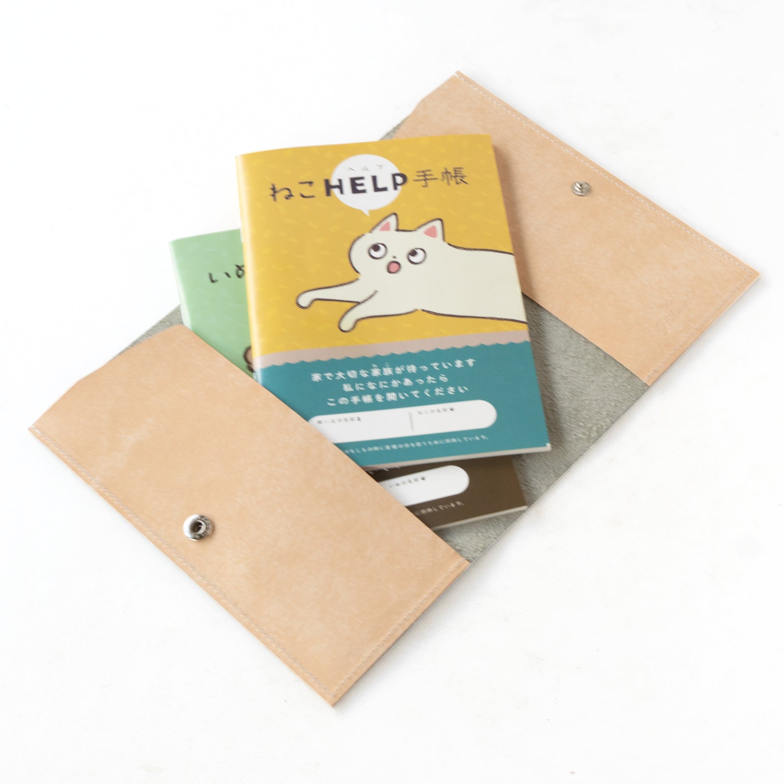 [10/8 (Tue) 1-day limited pre-order sale] Neko Help notebook cover Cuir Minerva / Greache