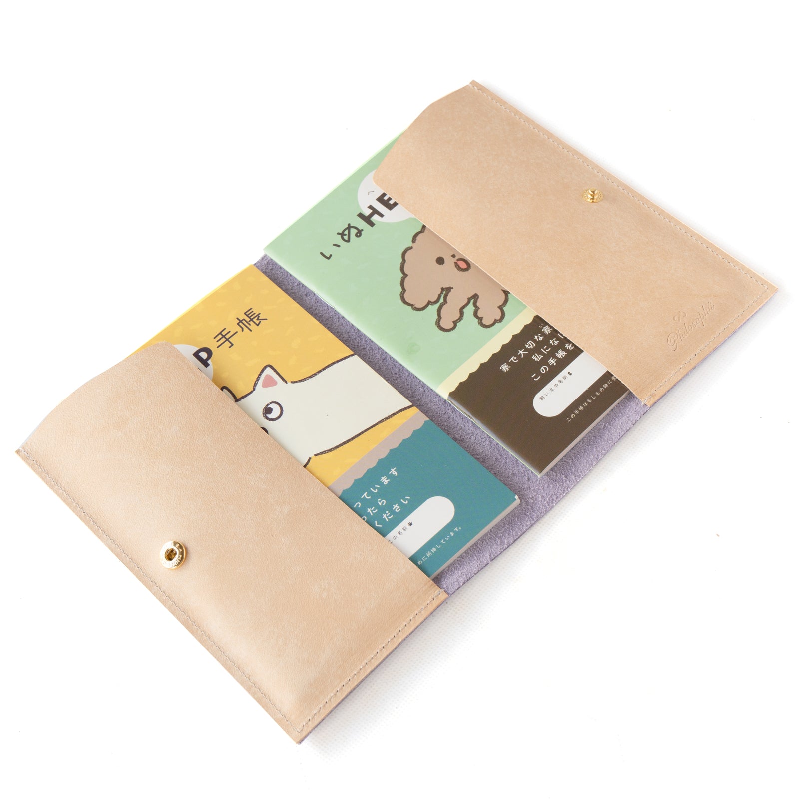 [10/8 (Tue) 1-day limited pre-order sale] Neko Help notebook cover Cuir Minerva / Lavender