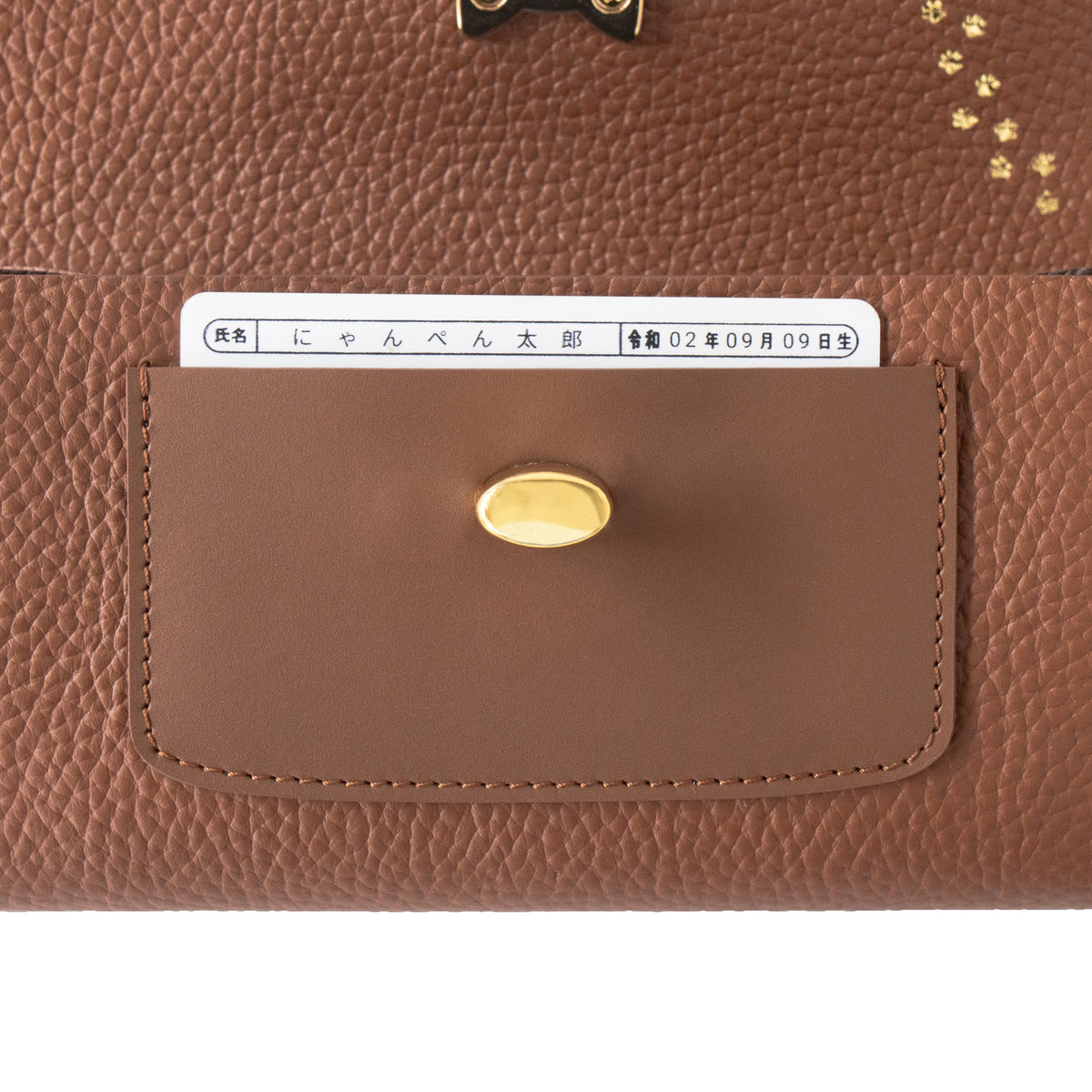 【受注生産：9/25(金)22:00～27(日】小さなレザーフラップ長財布・ミャウヴェルロック  /  キャメル