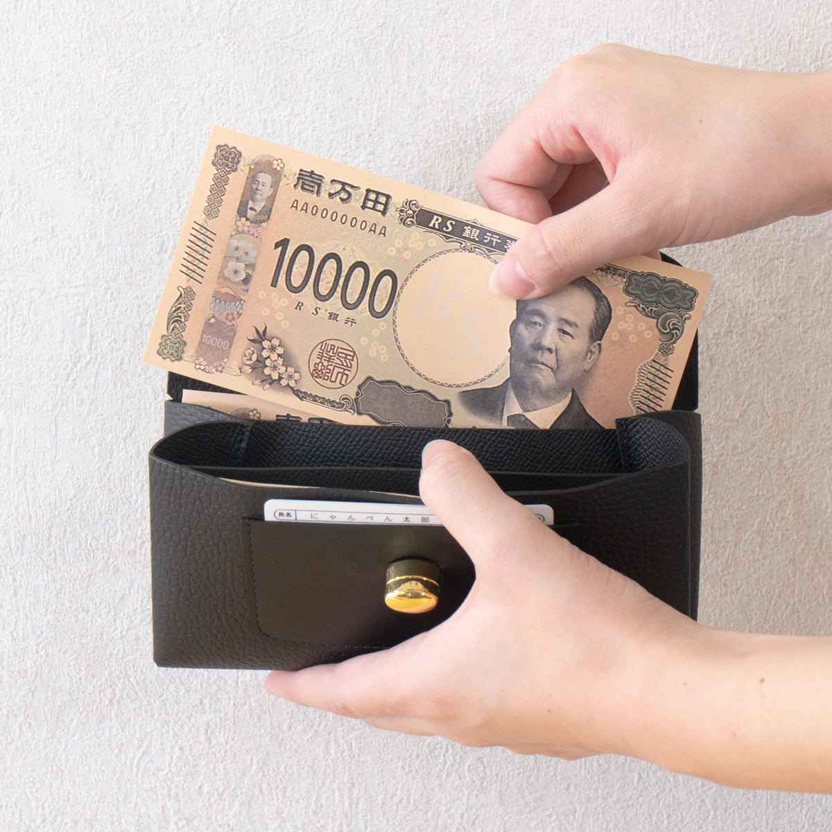 【受注生産：9/25(金)22:00～27(日】小さなレザーフラップ長財布・ミャウヴェルロック  /  ブラック