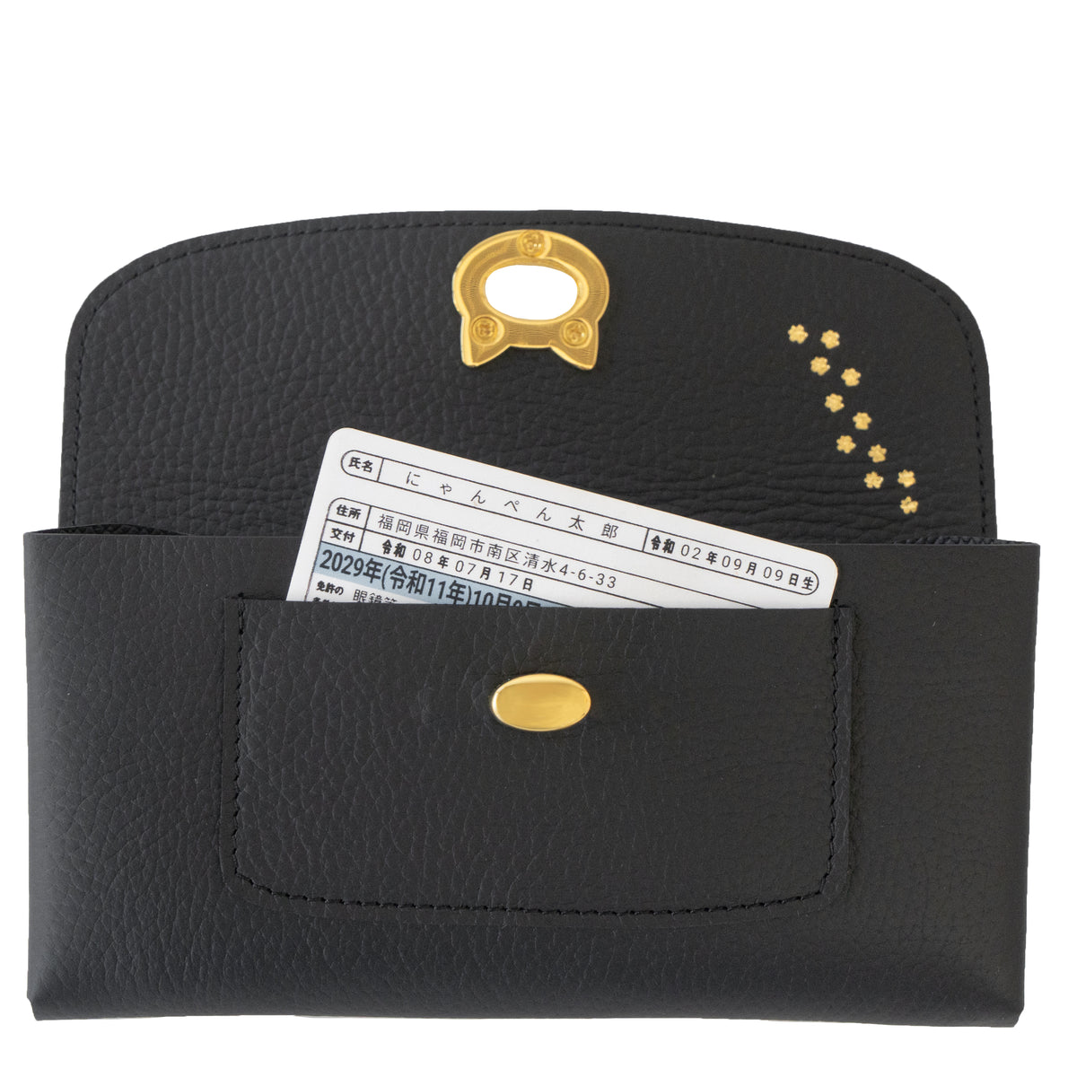 【受注販売：10/9(金)22:00〜13(火)】小さなレザーフラップ長財布・ミャウヴェルロック　キュイール・マッシュ  /  ブラック