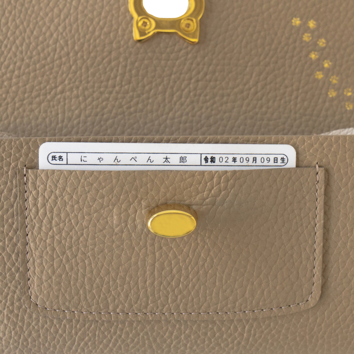 【受注販売：10/9(金)22:00〜13(火)】小さなレザーフラップ長財布・ミャウヴェルロック　キュイール・マッシュ  /  トゥルティエール
